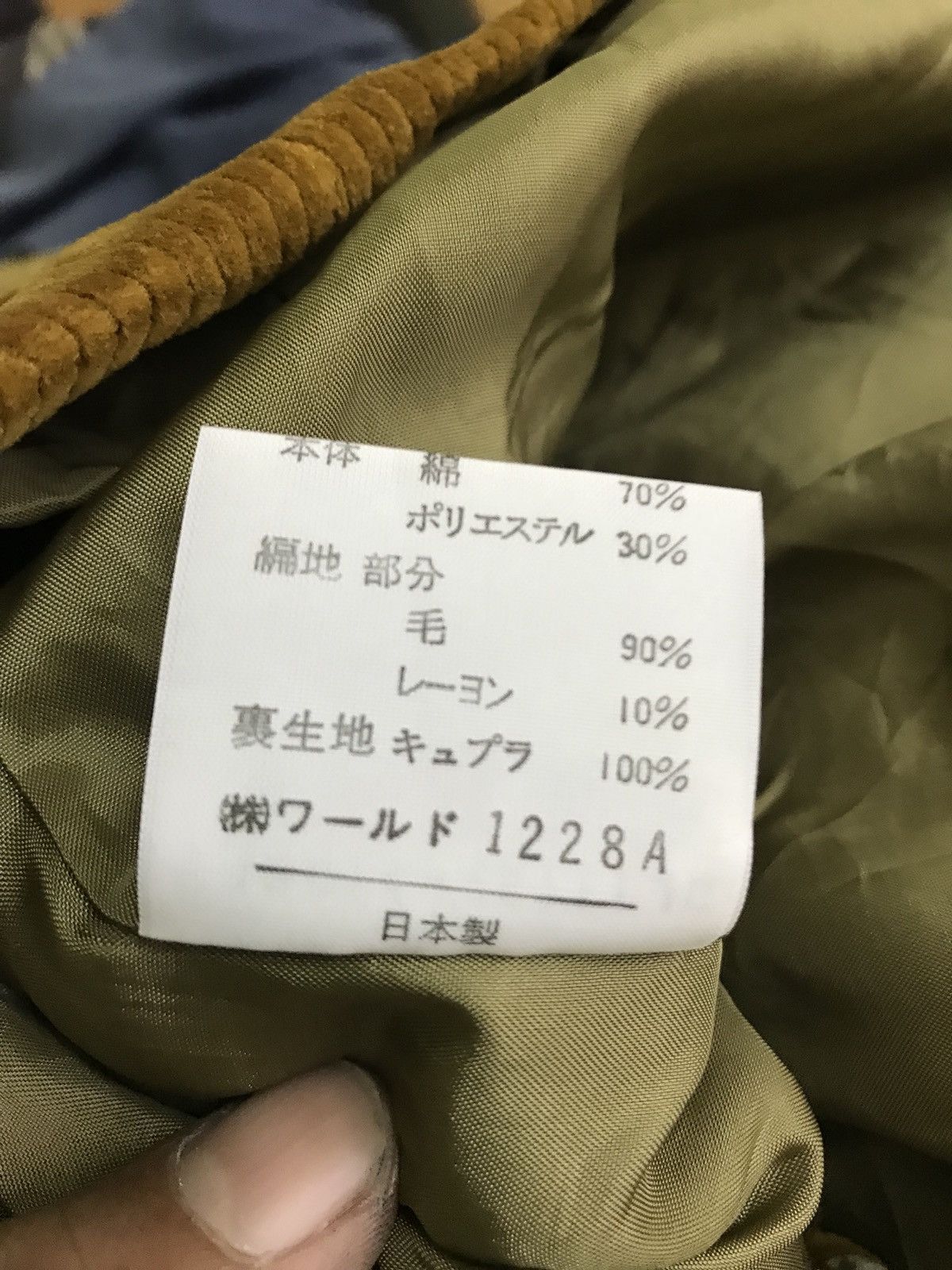 If Six Was Nine × Japanese Brand Unbranded Corduroy Work Jacket Made In Japan Size US S / EU 44-46 / 1 - 5 Thumbnail