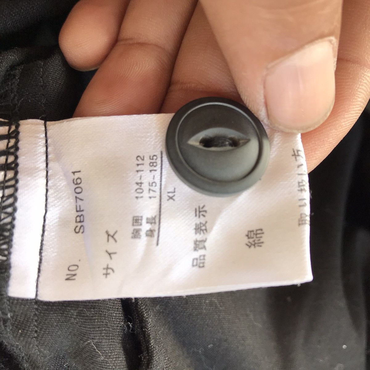 Japanese Brand Roit Subciety Destroys Music Embroidered Jacket Size US L / EU 52-54 / 3 - 5 Thumbnail
