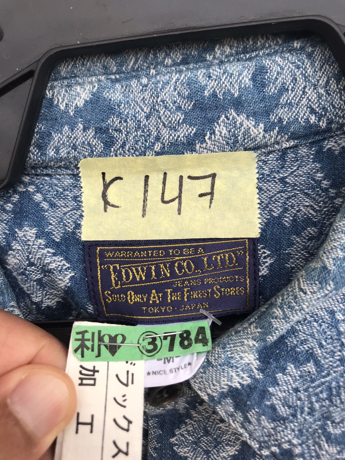 Edwin Edwin Rare Design Embroidery Shirt Size US M / EU 48-50 / 2 - 3 Thumbnail