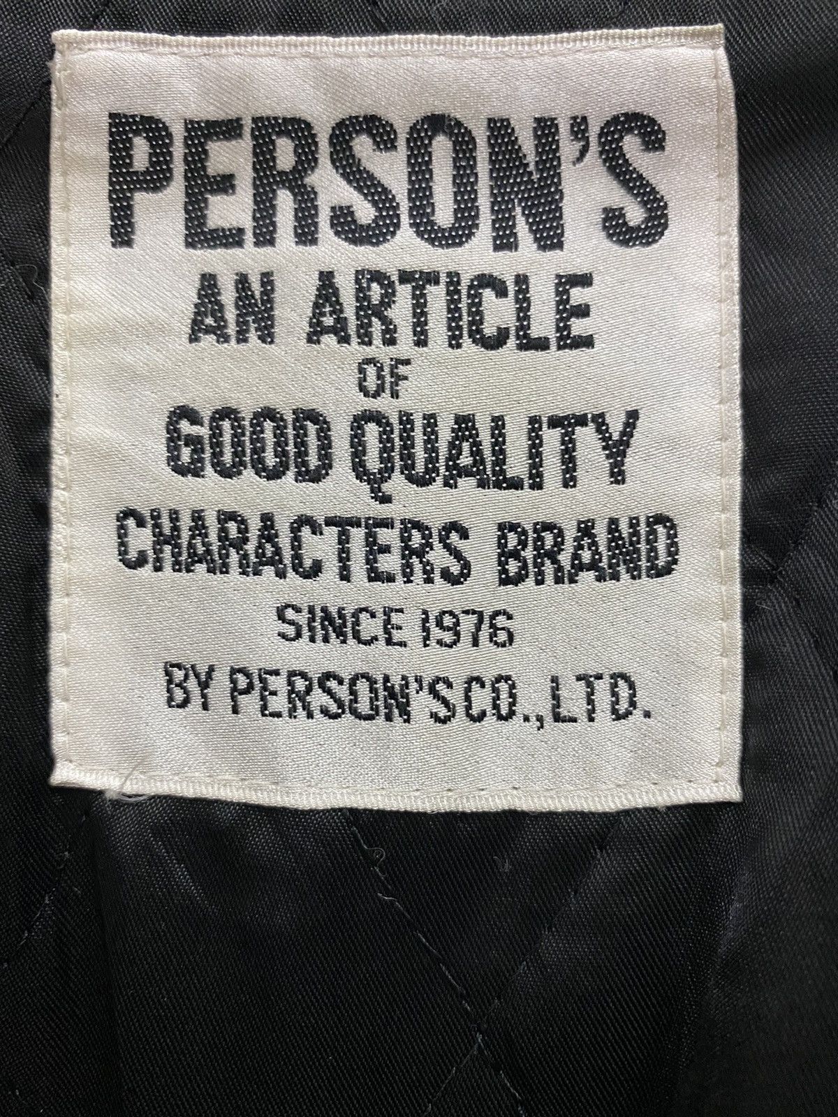 PERSON'S Vintage Japanese Brand PERSON’S Wool Varsity Jacket Size US XL / EU 56 / 4 - 10 Thumbnail