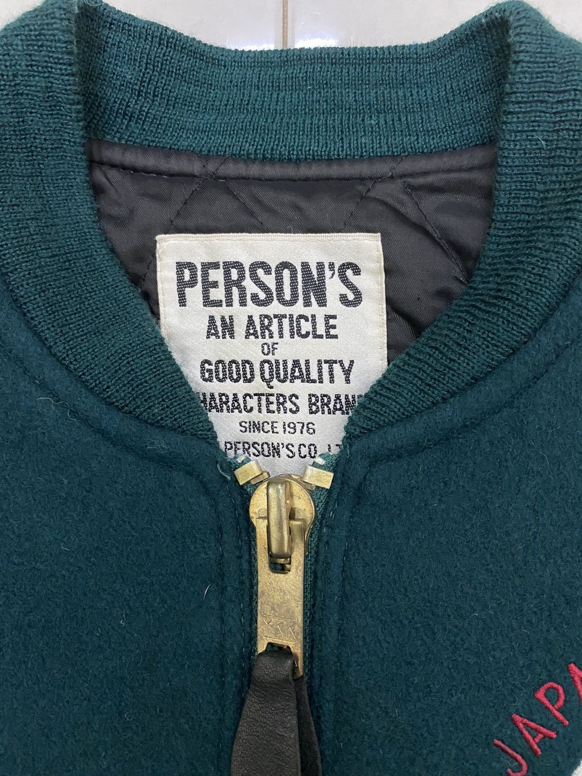 PERSON'S Vintage Japanese Brand PERSON’S Wool Varsity Jacket Size US XL / EU 56 / 4 - 13 Thumbnail