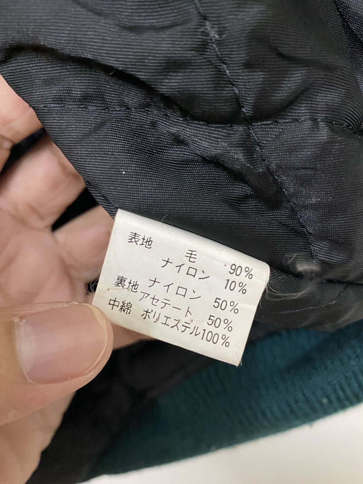 PERSON'S Vintage Japanese Brand PERSON’S Wool Varsity Jacket Size US XL / EU 56 / 4 - 11 Thumbnail