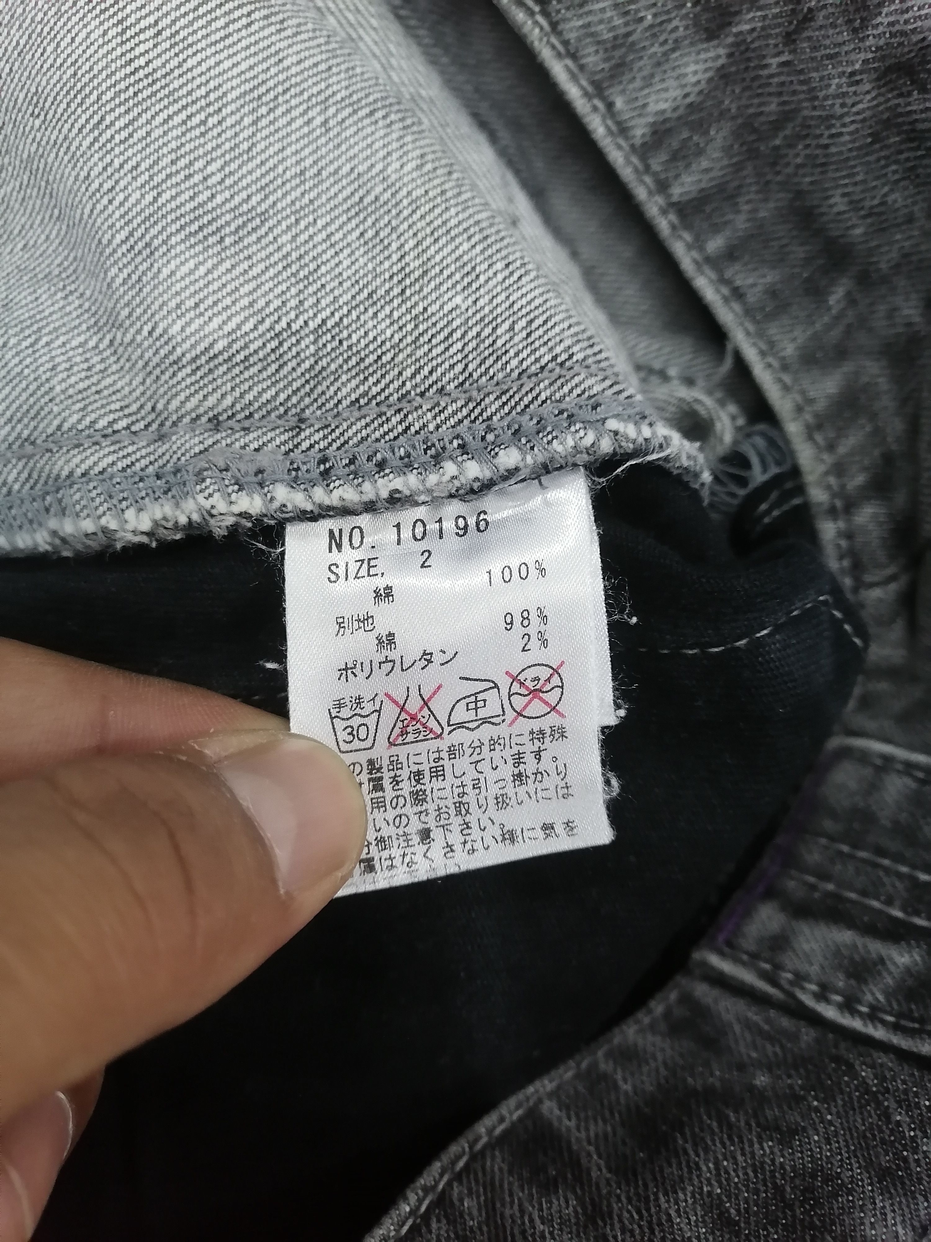 Japanese Brand Algonquins Anarchy Rip Distressed Flare Denim Pants Size US 28 / EU 44 - 9 Thumbnail