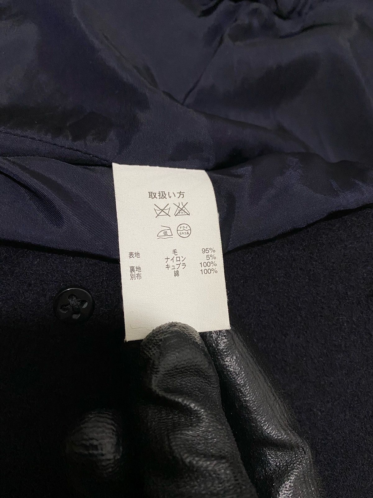 Brooks Brothers × Vintage Vintage military Brooks Brothers Jacket 95% Wool Size US XS / EU 42 / 0 - 14 Thumbnail