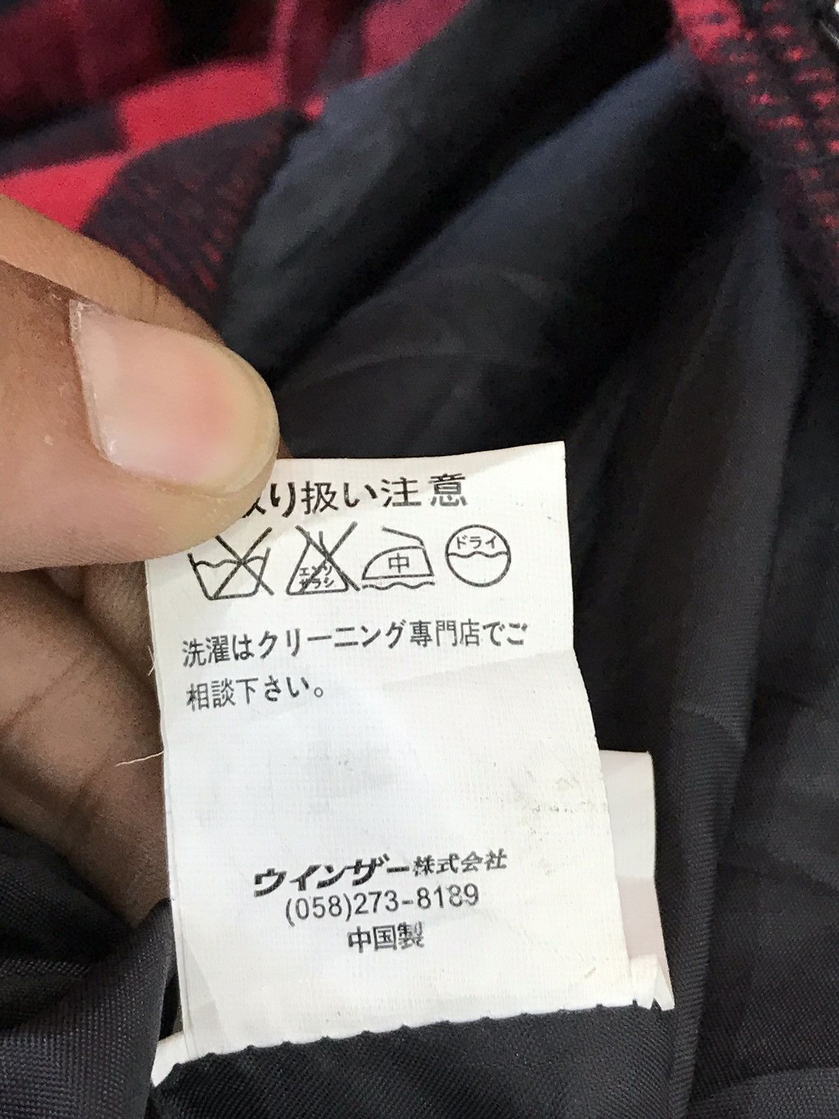 Japanese Brand × Seditionaries Japanese Brand Suggestion Plaid Tartan Jackets Size US XS / EU 42 / 0 - 6 Thumbnail
