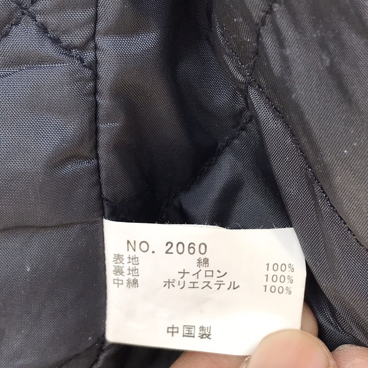 Lambretta Lambretta Double Breasted Riding Jacket Size US M / EU 48-50 / 2 - 8 Thumbnail