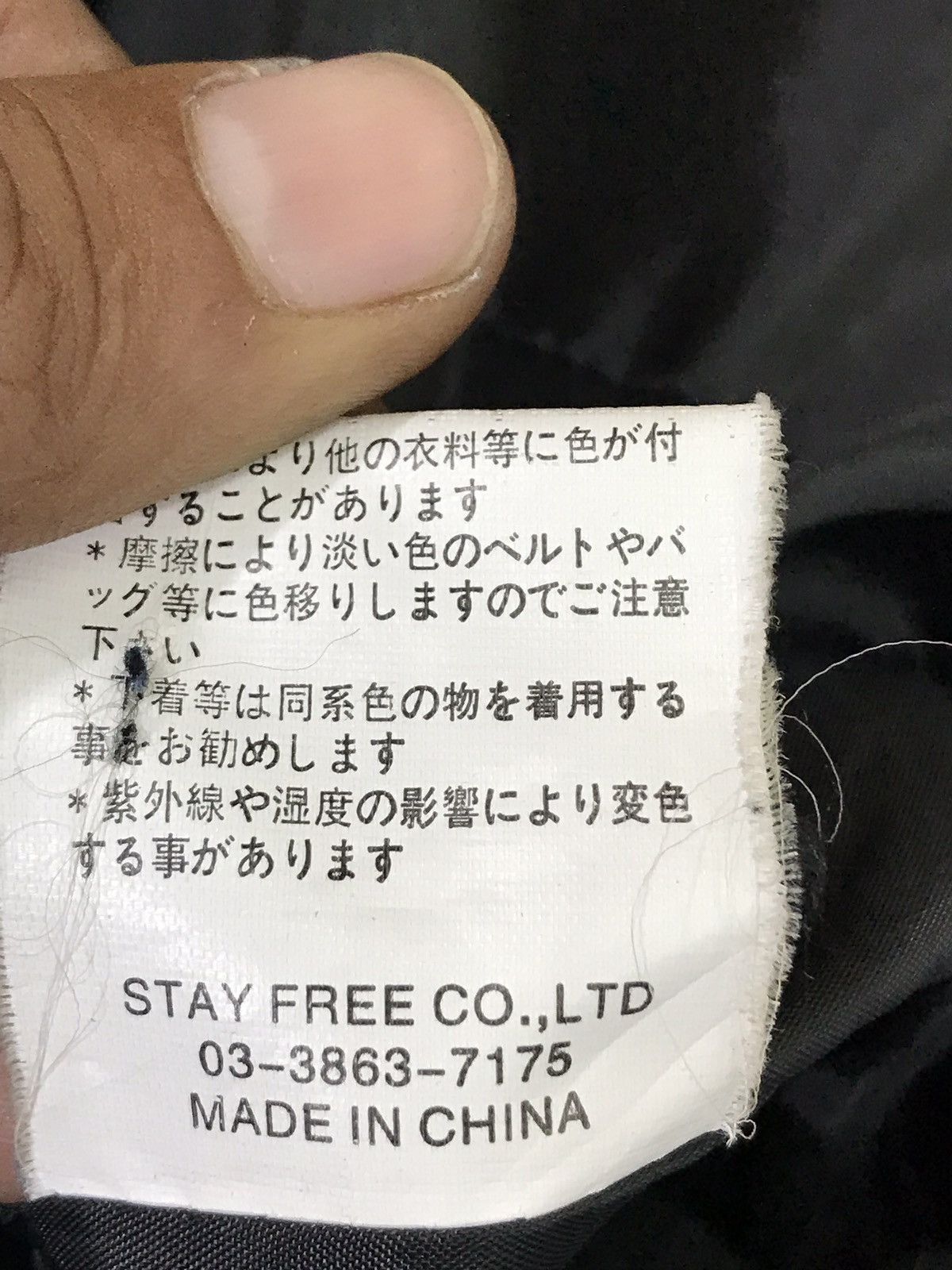 Japanese Brand Japanese Brand SexPot Revenge Punk Not Dead Jacket Size M / US 6-8 / IT 42-44 - 8 Thumbnail