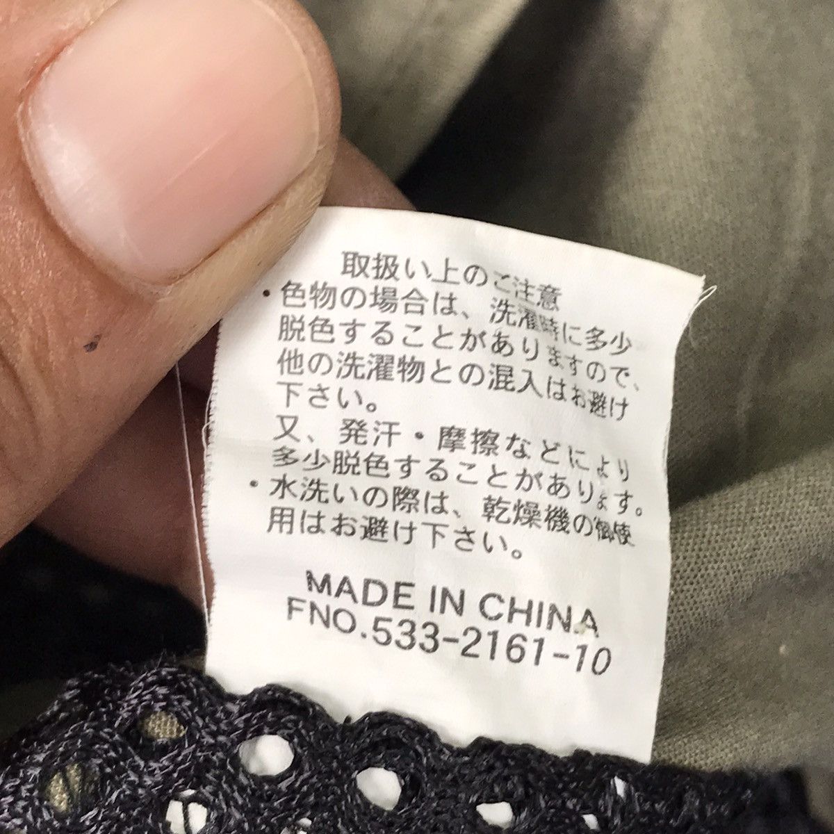 Lucky Brand × Vintage Vintage Lucky Strike Fishing Hunting Vest Jacket Size US XL / EU 56 / 4 - 5 Thumbnail