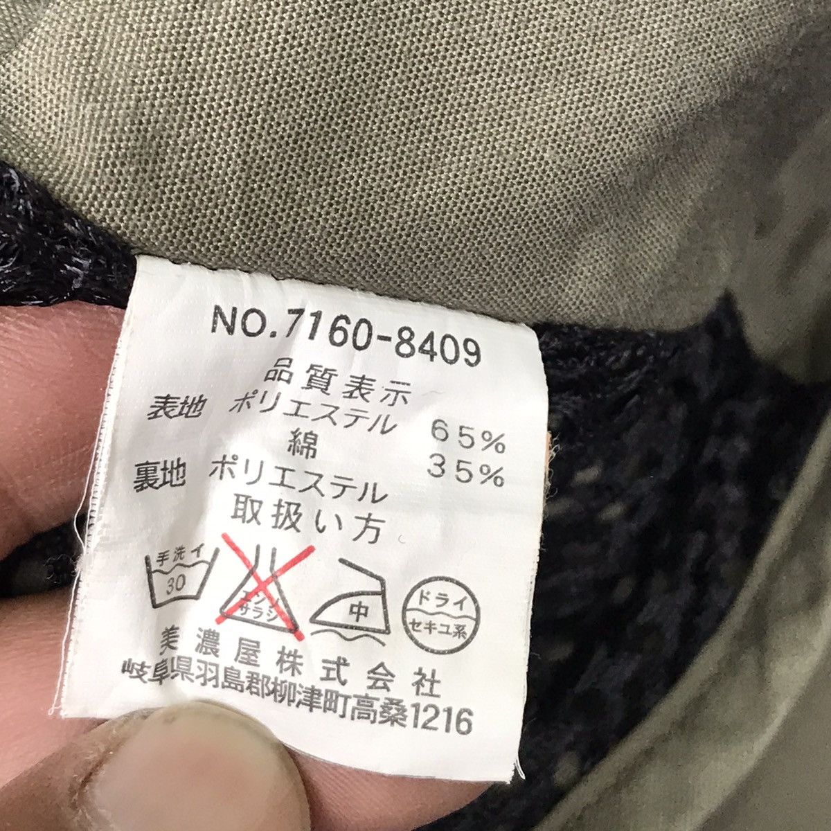 Lucky Brand × Vintage Vintage Lucky Strike Fishing Hunting Vest Jacket Size US XL / EU 56 / 4 - 4 Thumbnail