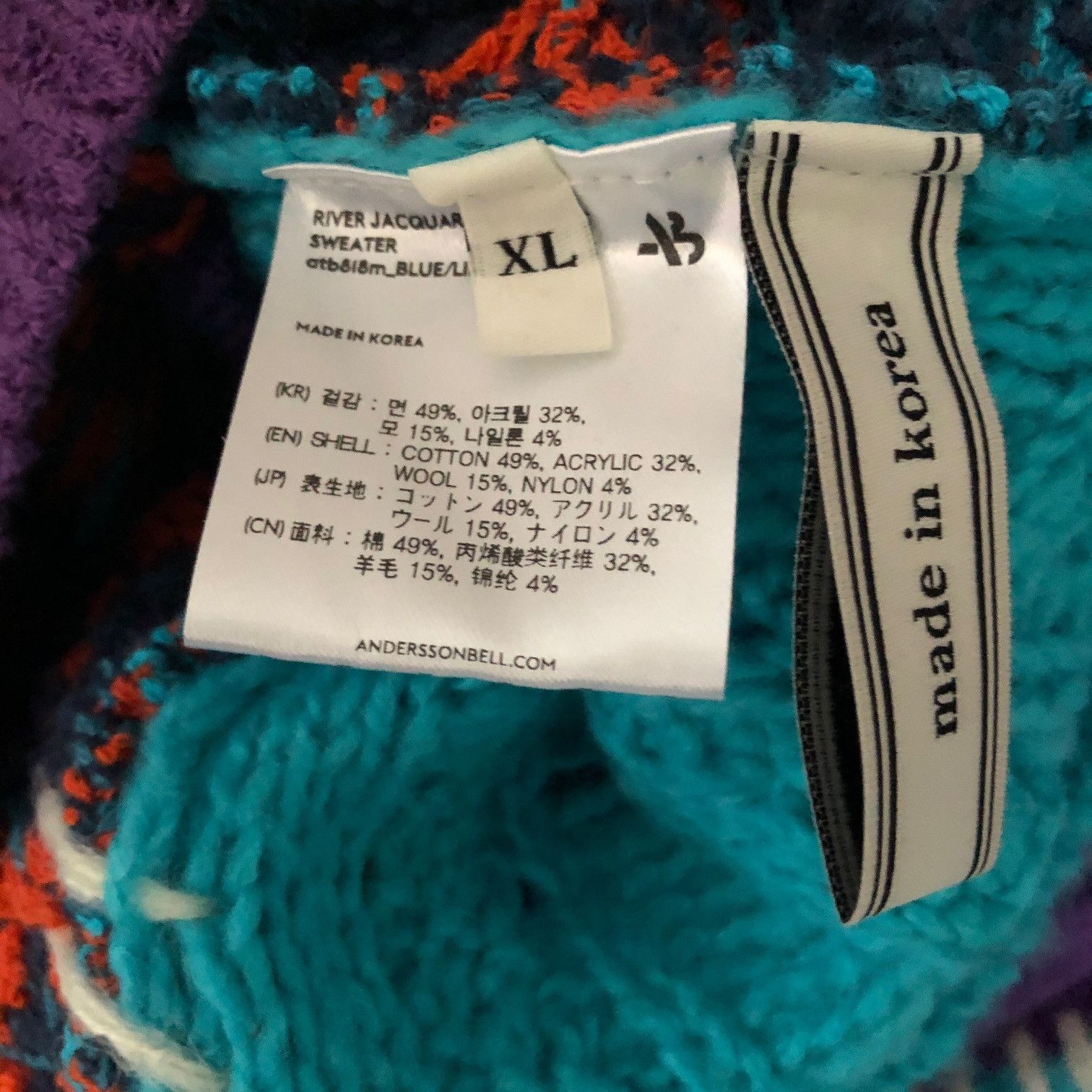 Andersson Bell ANDERSSON BELL River Jacquard Crewneck Sweater Size US XL / EU 56 / 4 - 9 Thumbnail
