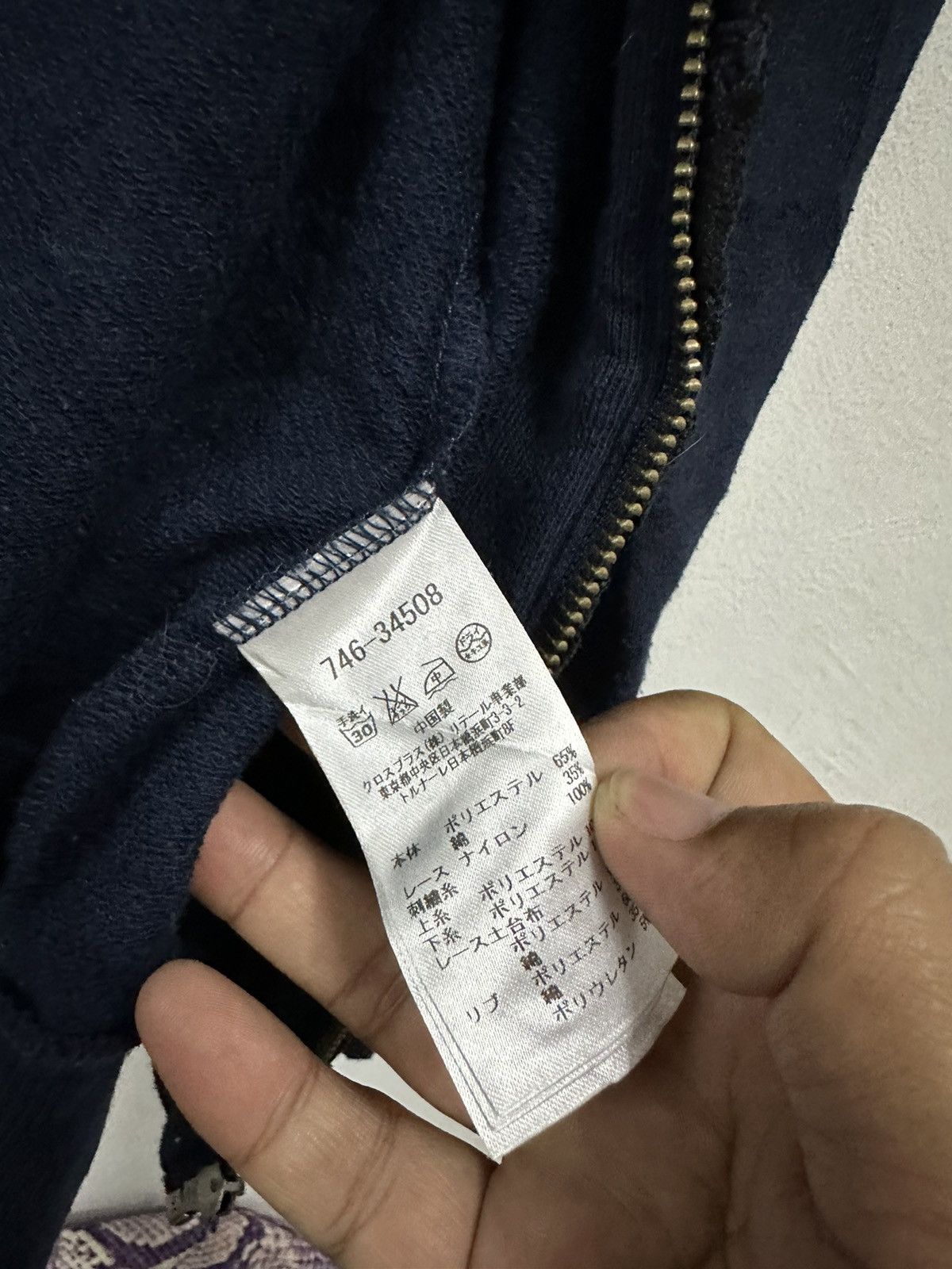 Japanese Brand Atsuro Tayama Hoodie Size M / US 6-8 / IT 42-44 - 9 Thumbnail