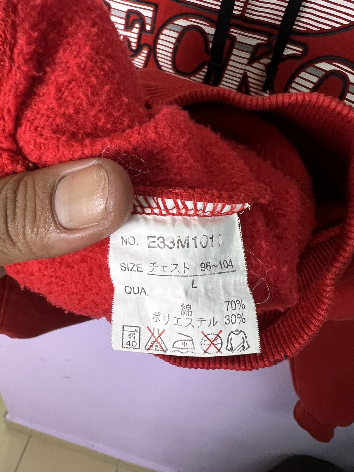 Ecko Unltd. 🔥Red Ecko Function Hoodies Size US L / EU 52-54 / 3 - 15 Thumbnail