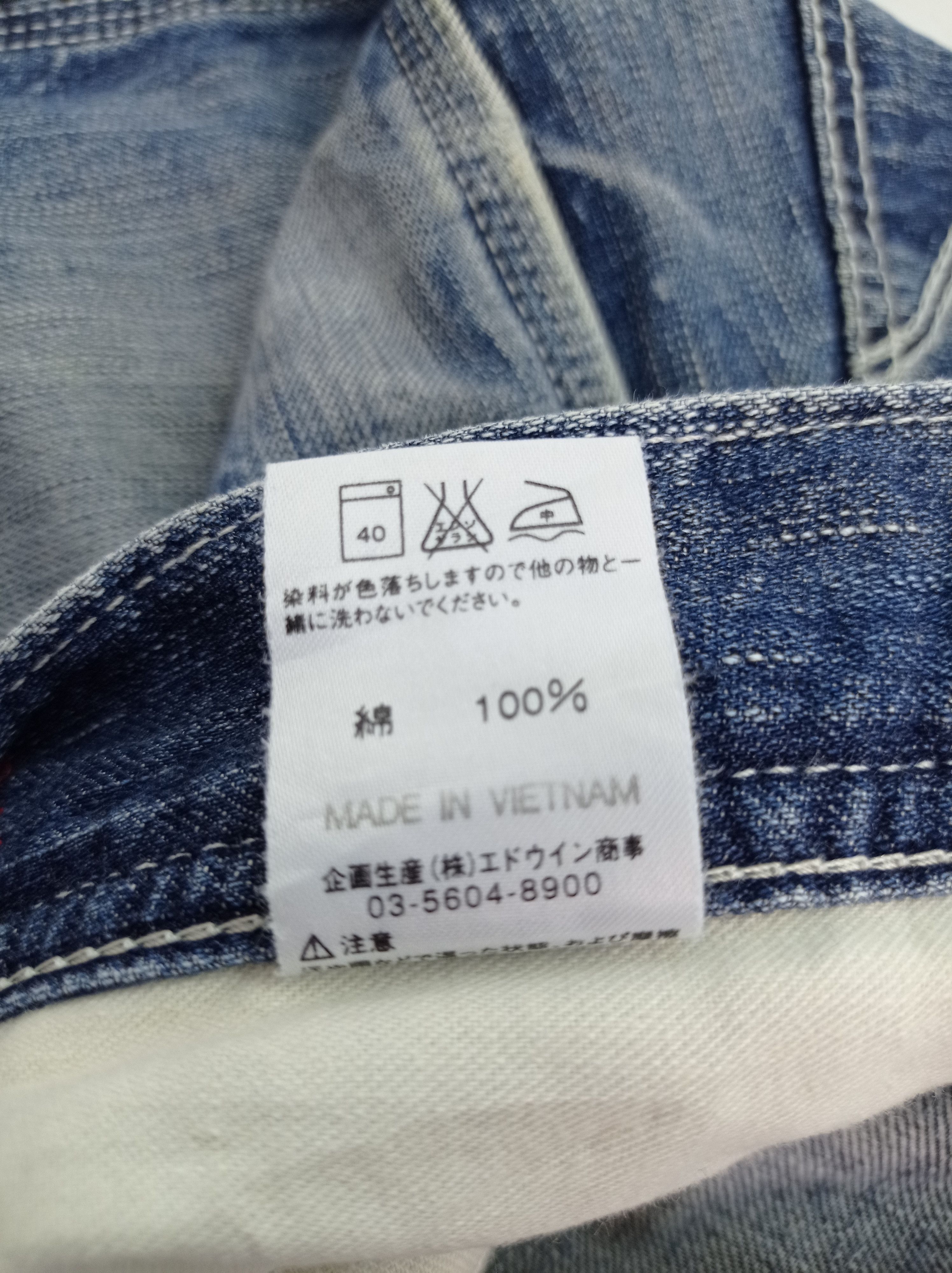 Edwin Edwin Denim Blue Trip Buckle Back Carpenter Size US 30 / EU 46 - 2 Thumbnail