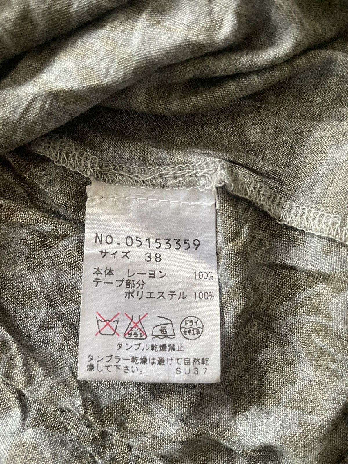 Other Pianura Studio Top Size M / US 6-8 / IT 42-44 - 5 Thumbnail