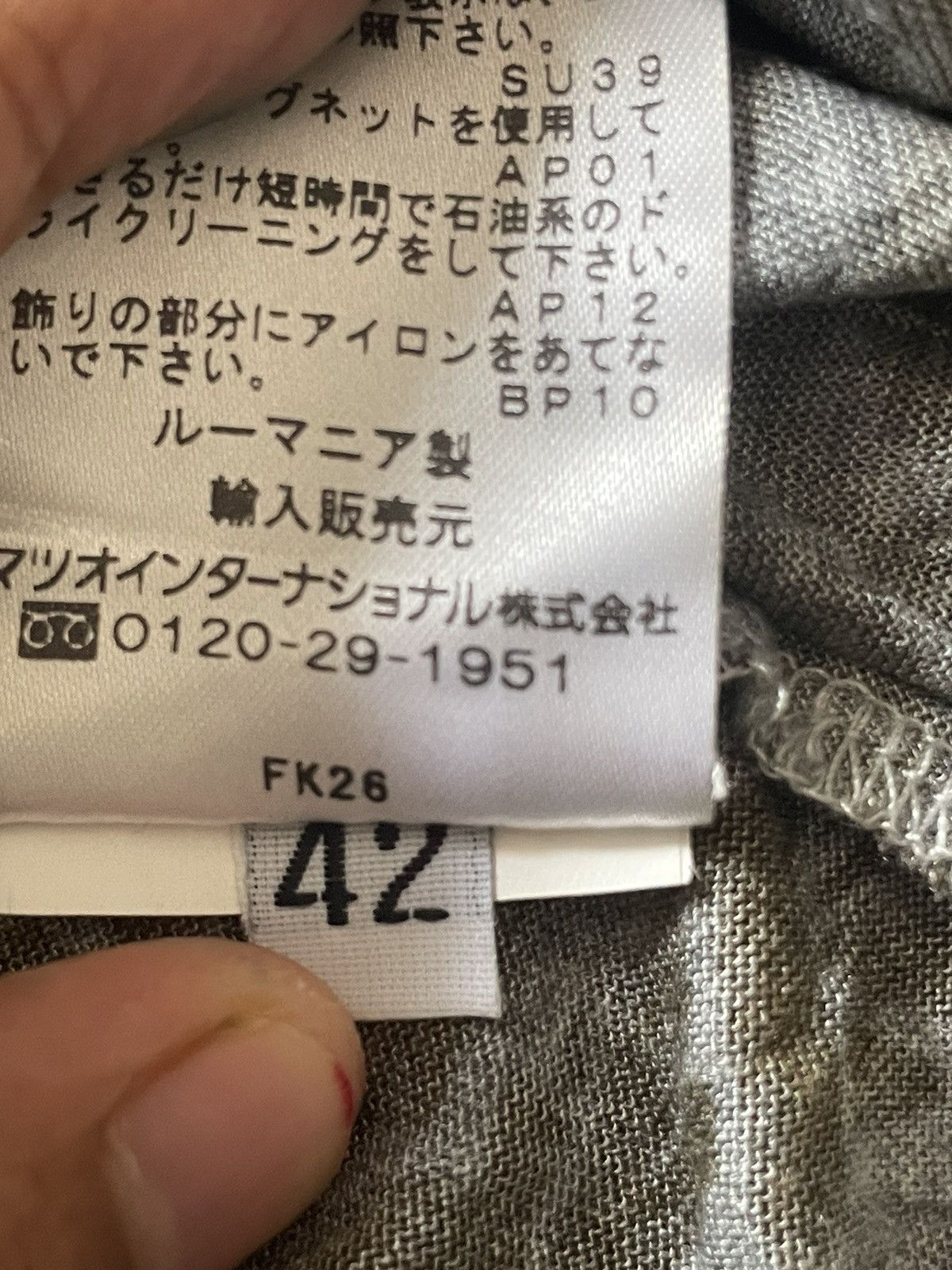 Other Pianura Studio Top Size M / US 6-8 / IT 42-44 - 6 Thumbnail