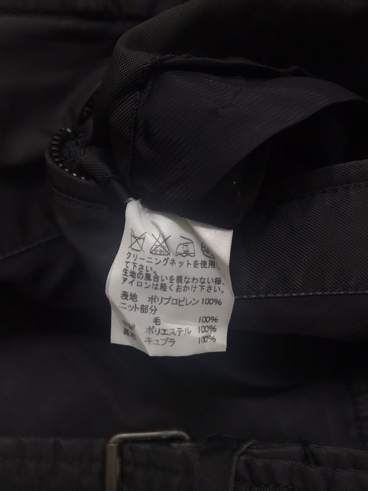 Issey Miyake Issey Miyake Military Tactical Jacket Multi Pockets 4🟩6 Size US M / EU 48-50 / 2 - 14 Thumbnail