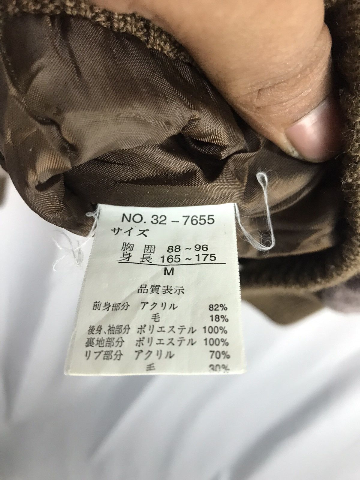 Japanese Brand × Vintage Vintage knit button up jacket by George nicoll Size US L / EU 52-54 / 3 - 4 Thumbnail