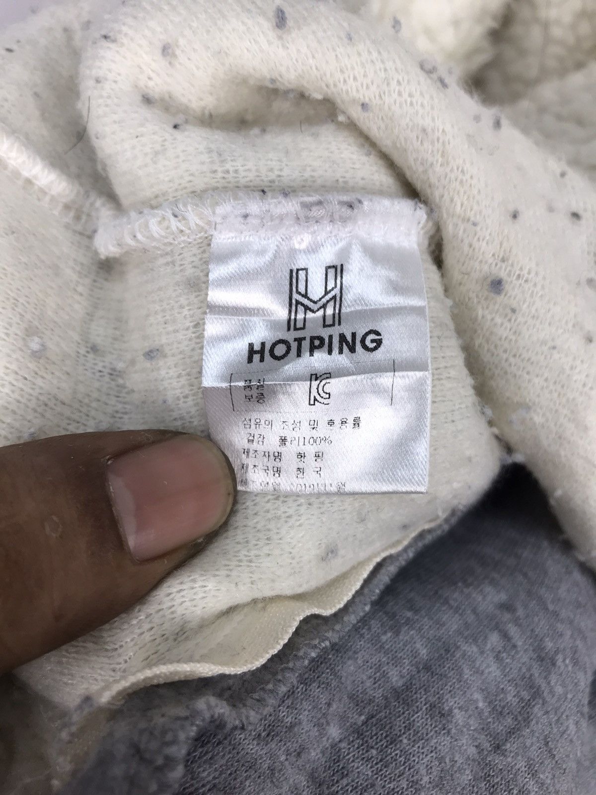Other Deep pile fleece half zipper hoodie jacket by hotping Size US L / EU 52-54 / 3 - 4 Thumbnail