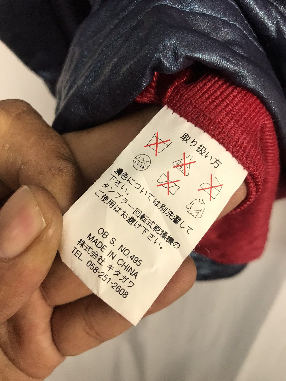 Vintage × Zippo Vintage zippo zipper jacket Size US L / EU 52-54 / 3 - 5 Thumbnail