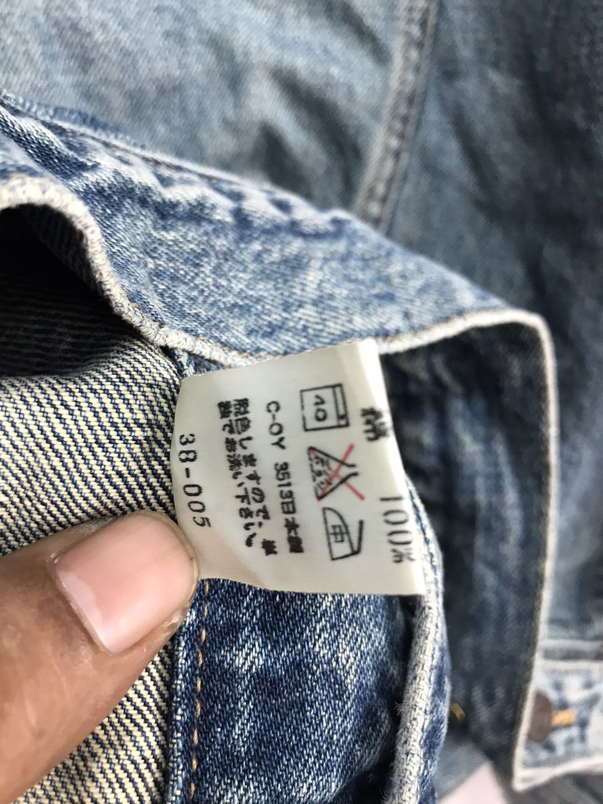 Big John × Vintage Vintage big John button up distressed denim jacket Size US M / EU 48-50 / 2 - 4 Thumbnail