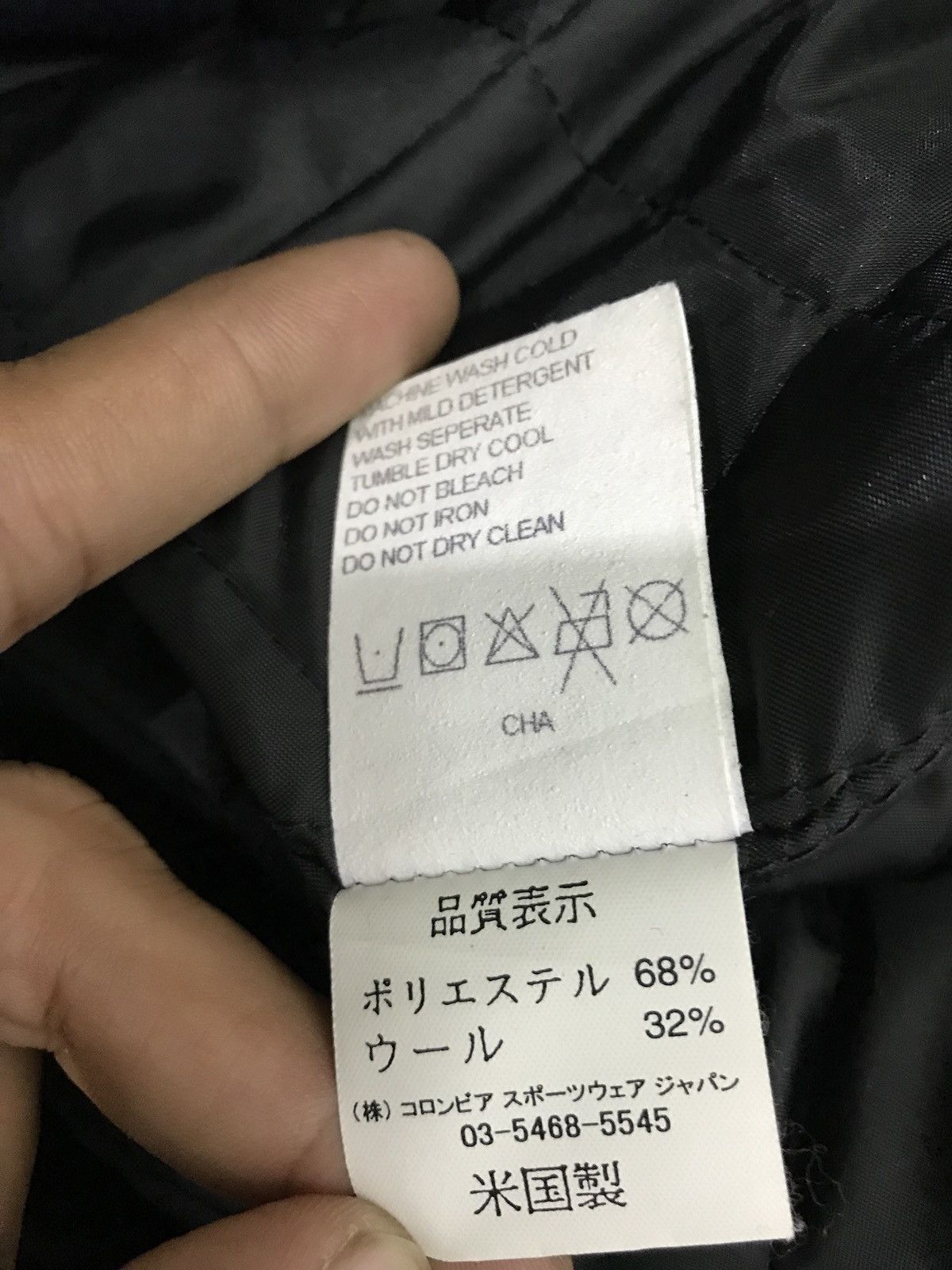 Columbia × Vintage Columbia Sportswear Company Big Pocket Front Fleece Jacket Size US M / EU 48-50 / 2 - 7 Thumbnail