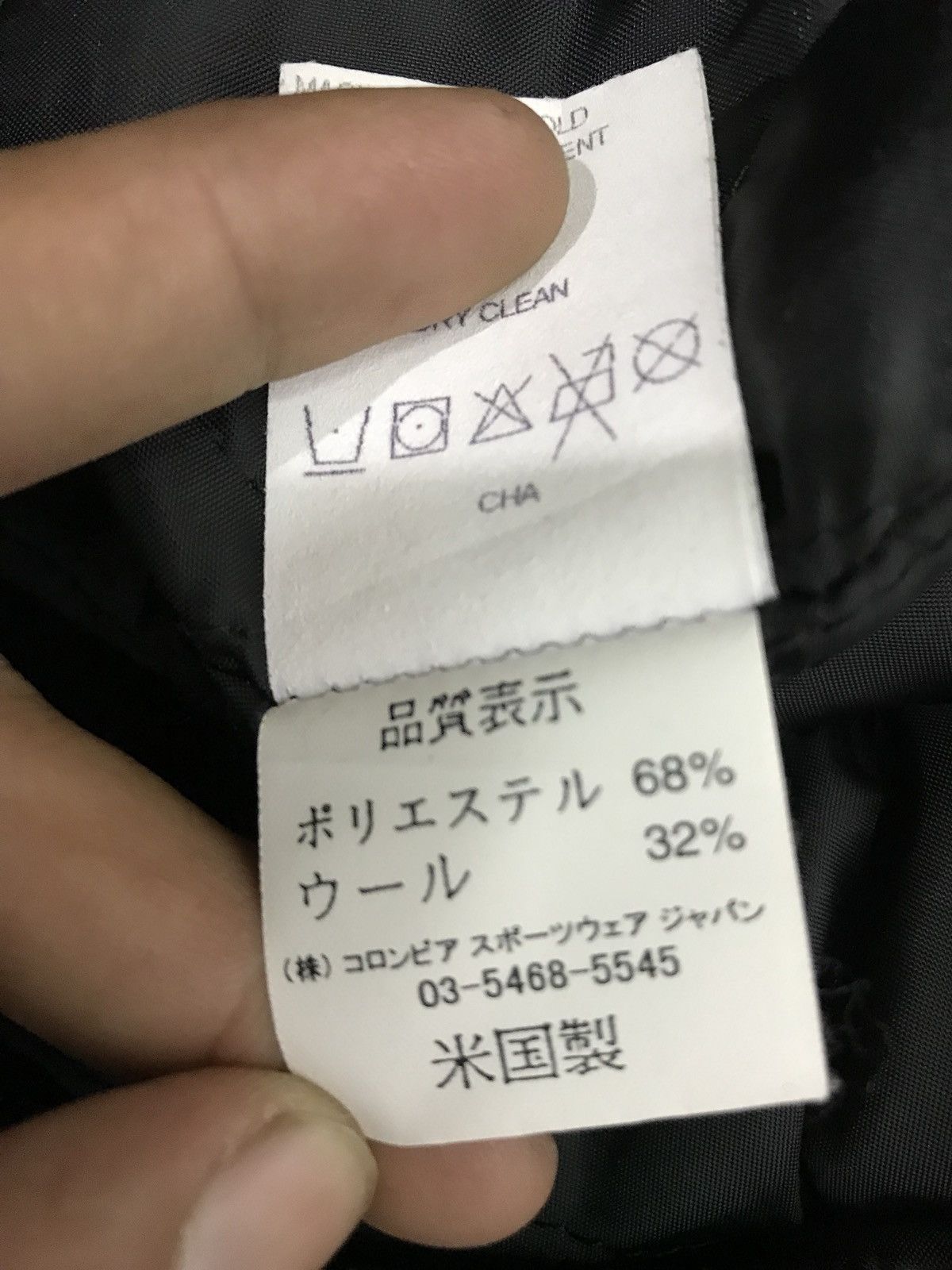 Columbia × Vintage Columbia Sportswear Company Big Pocket Front Fleece Jacket Size US M / EU 48-50 / 2 - 6 Thumbnail