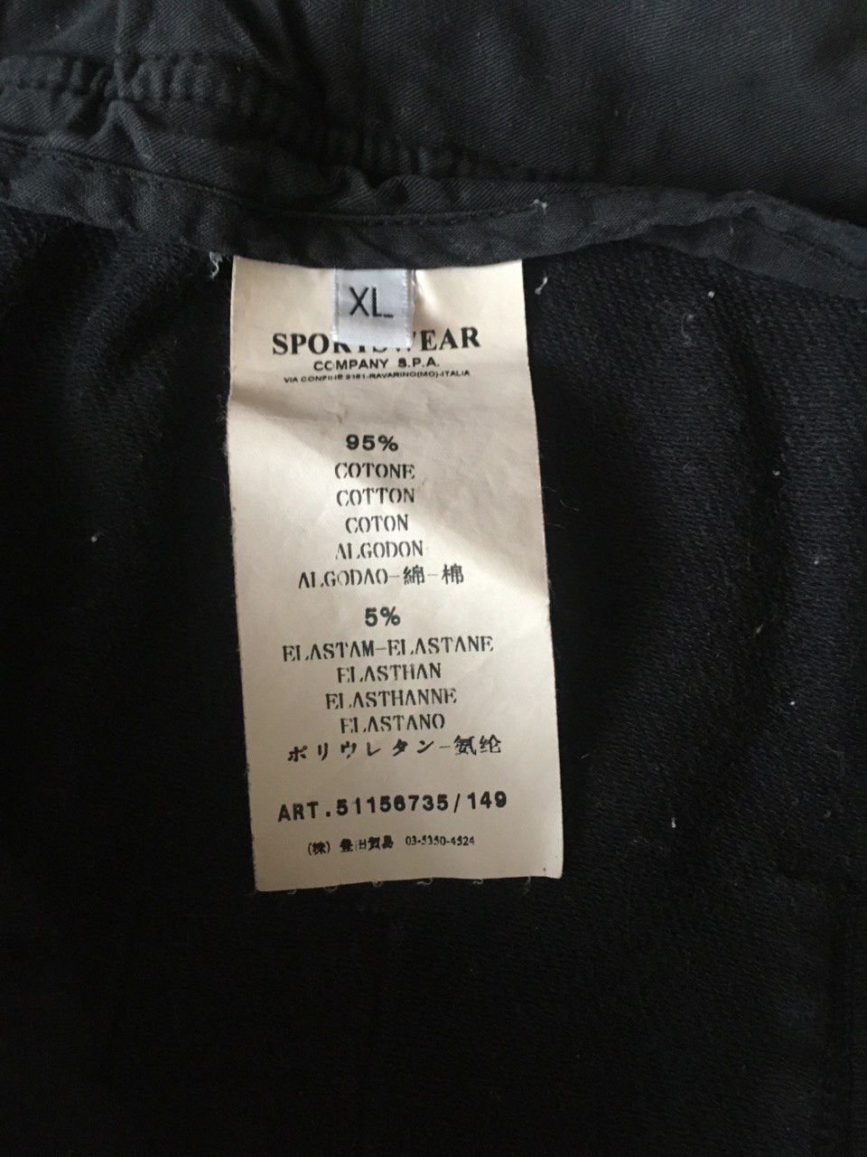 Stone Island stone island vintage track pants Size US 34 / EU 50 - 9 Thumbnail