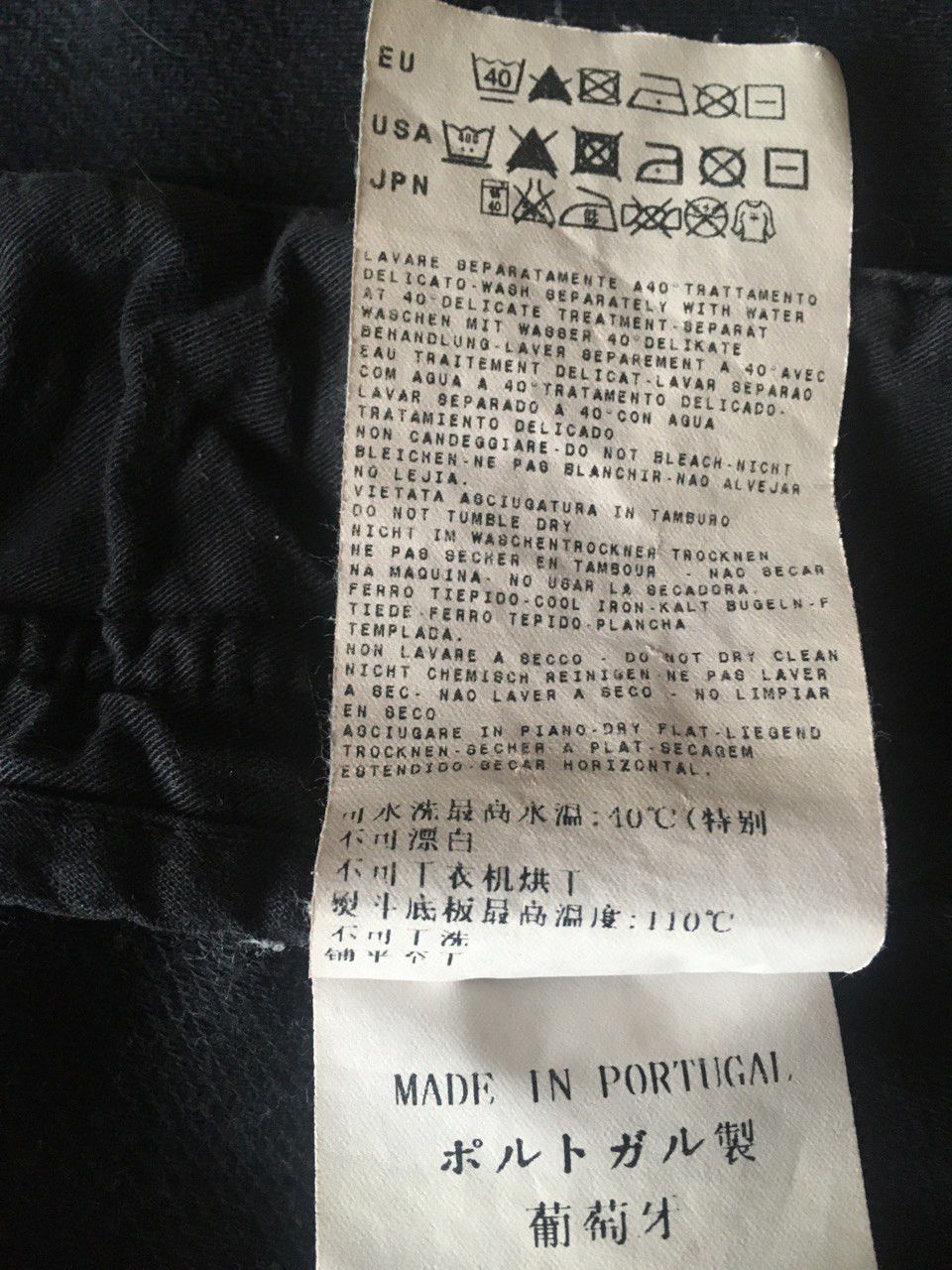 Stone Island stone island vintage track pants Size US 34 / EU 50 - 10 Thumbnail