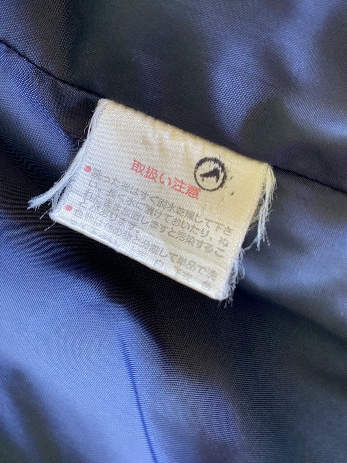 Japanese Brand × Vintage Vintage Reward Wool Varsity Jacket Size US M / EU 48-50 / 2 - 10 Thumbnail