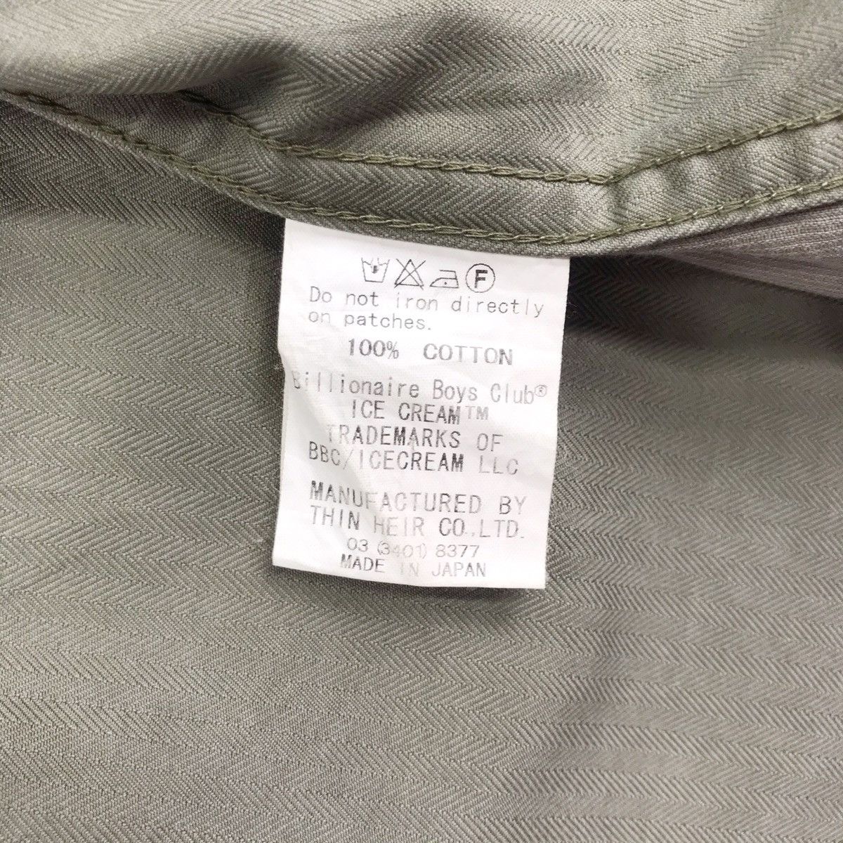 Billionaire Boys Club Billionaire Boys Club Utility Jacket Size US XS / EU 42 / 0 - 10 Thumbnail