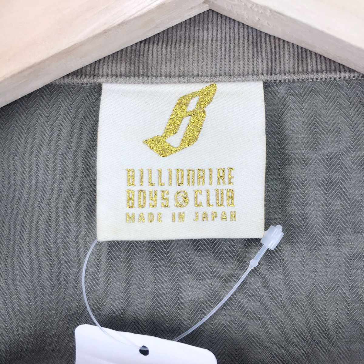 Billionaire Boys Club Billionaire Boys Club Utility Jacket Size US XS / EU 42 / 0 - 9 Thumbnail