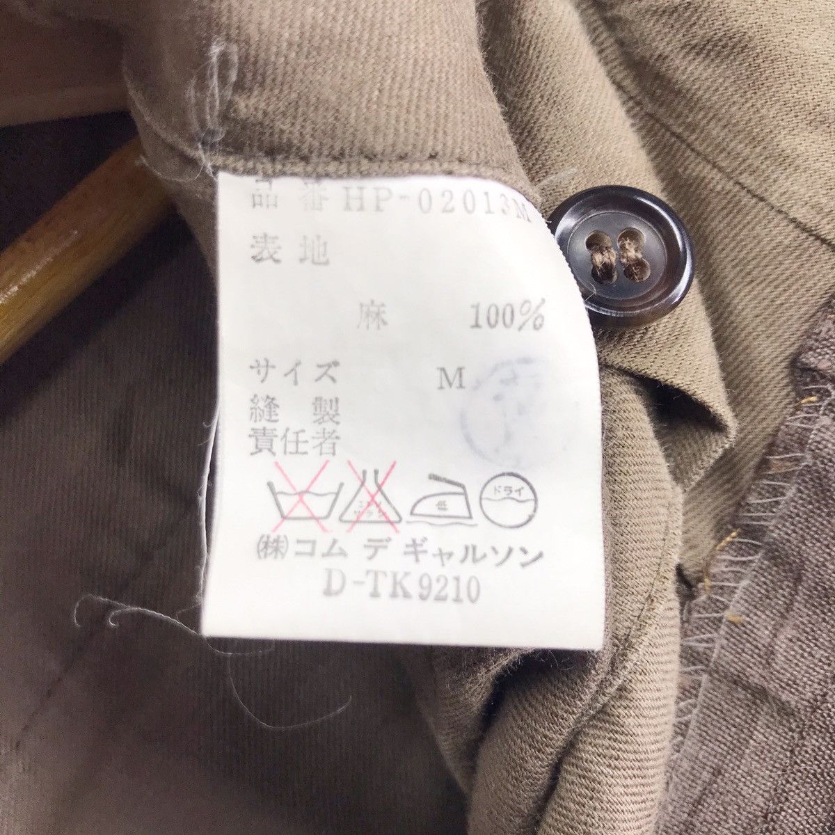 Comme des Garcons Comme des Garcons Homme Pants Size US 32 / EU 48 - 16 Thumbnail