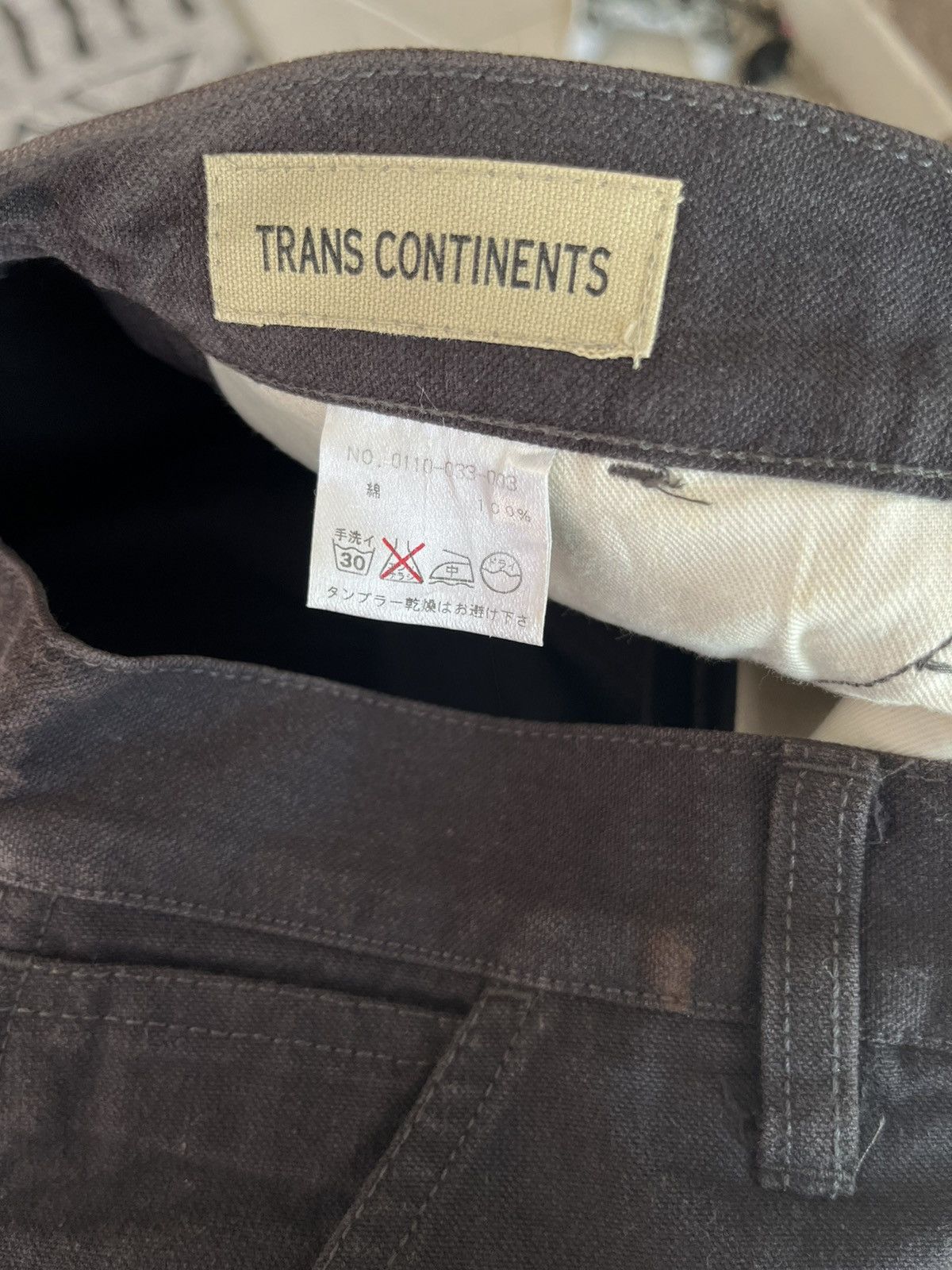Japanese Brand Brand jeans ft66 Size US 31 - 10 Thumbnail