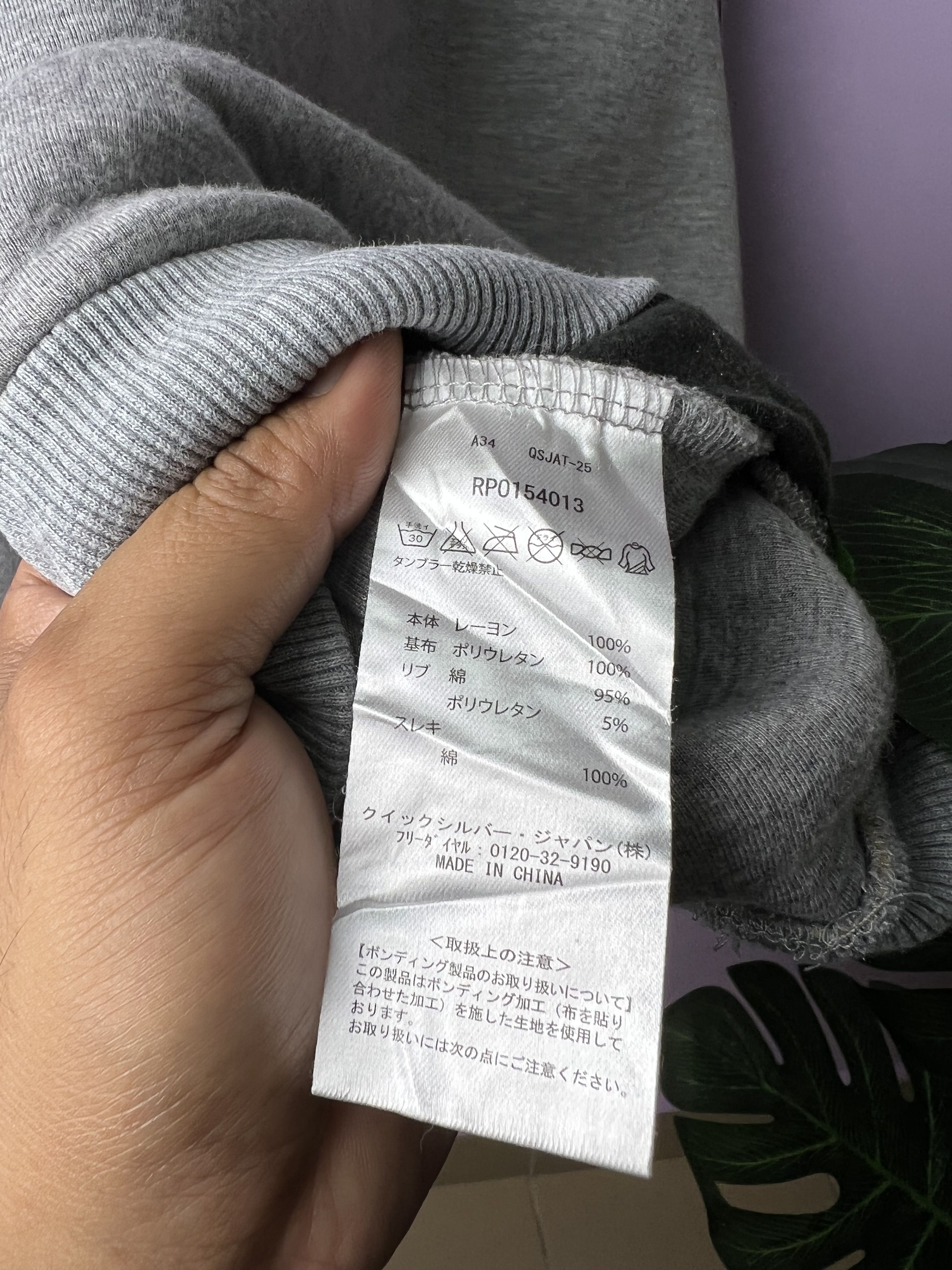 Quiksilver 🔥Roxy Side Stripe Hoodies Size US M / EU 48-50 / 2 - 12 Thumbnail