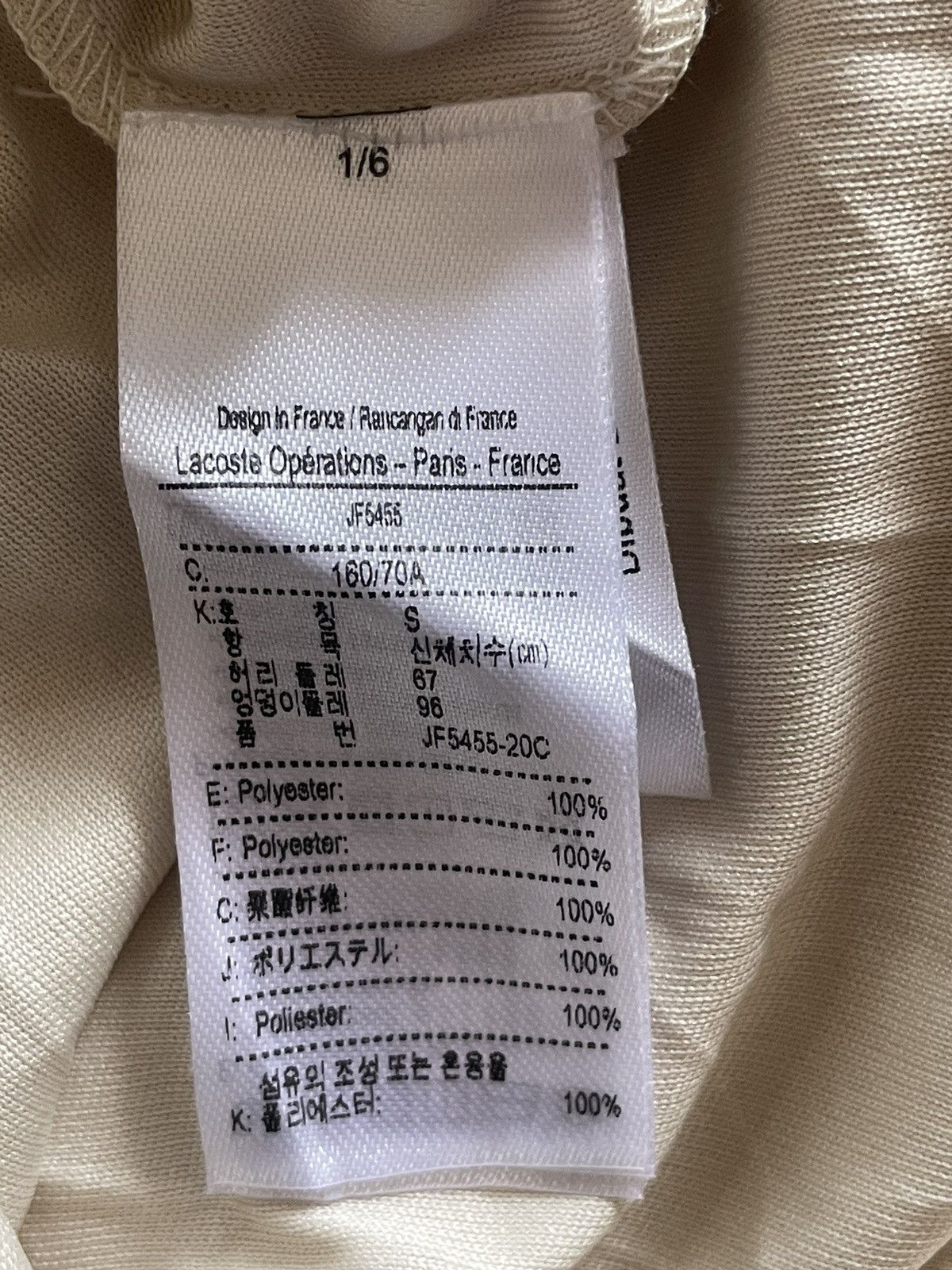 Lacoste Lacoste Pleated skirt Size 28" / US 6 / IT 42 - 4 Thumbnail