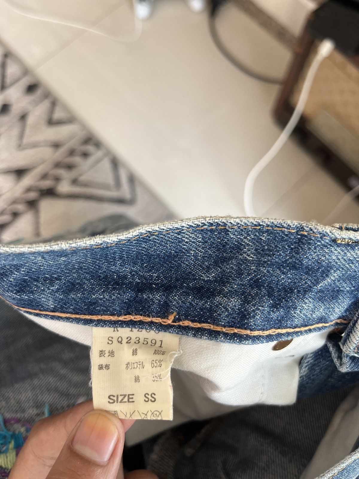 Japanese Brand Bubblegum killers ft66 Size US 30 / EU 46 - 10 Thumbnail