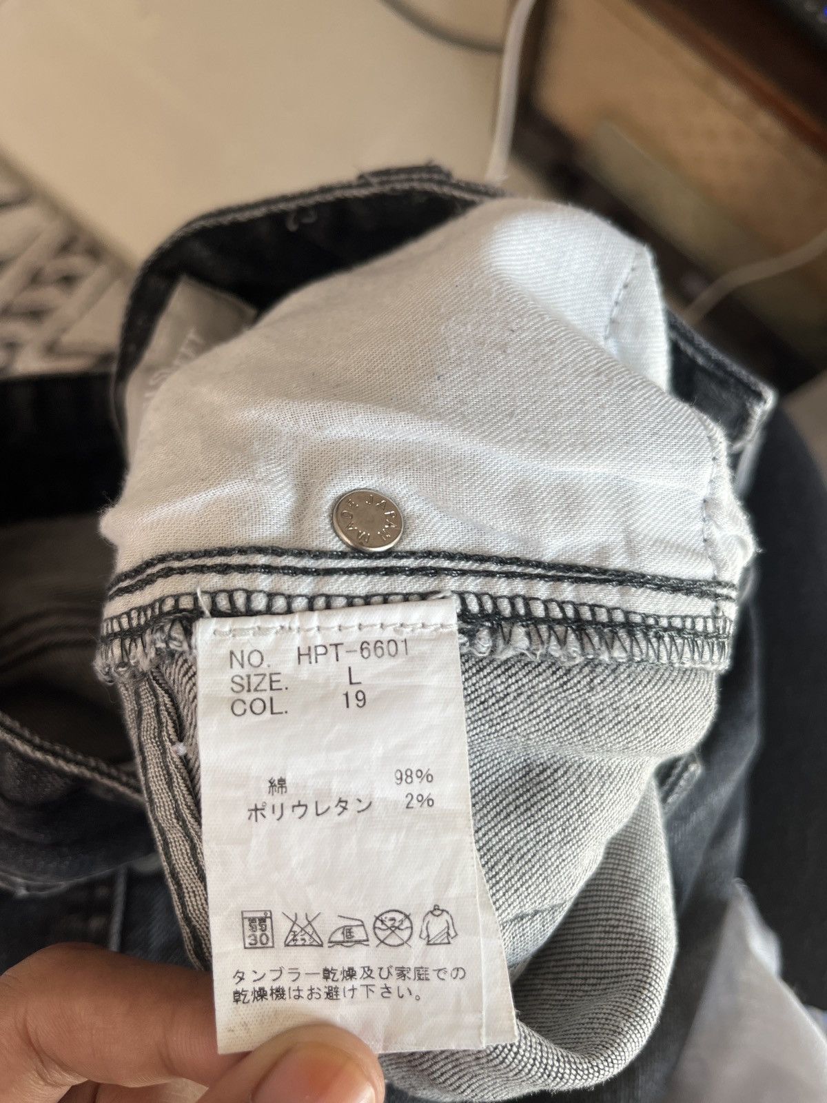 Japanese Brand Made in japan ft66 Size US 33 - 10 Thumbnail