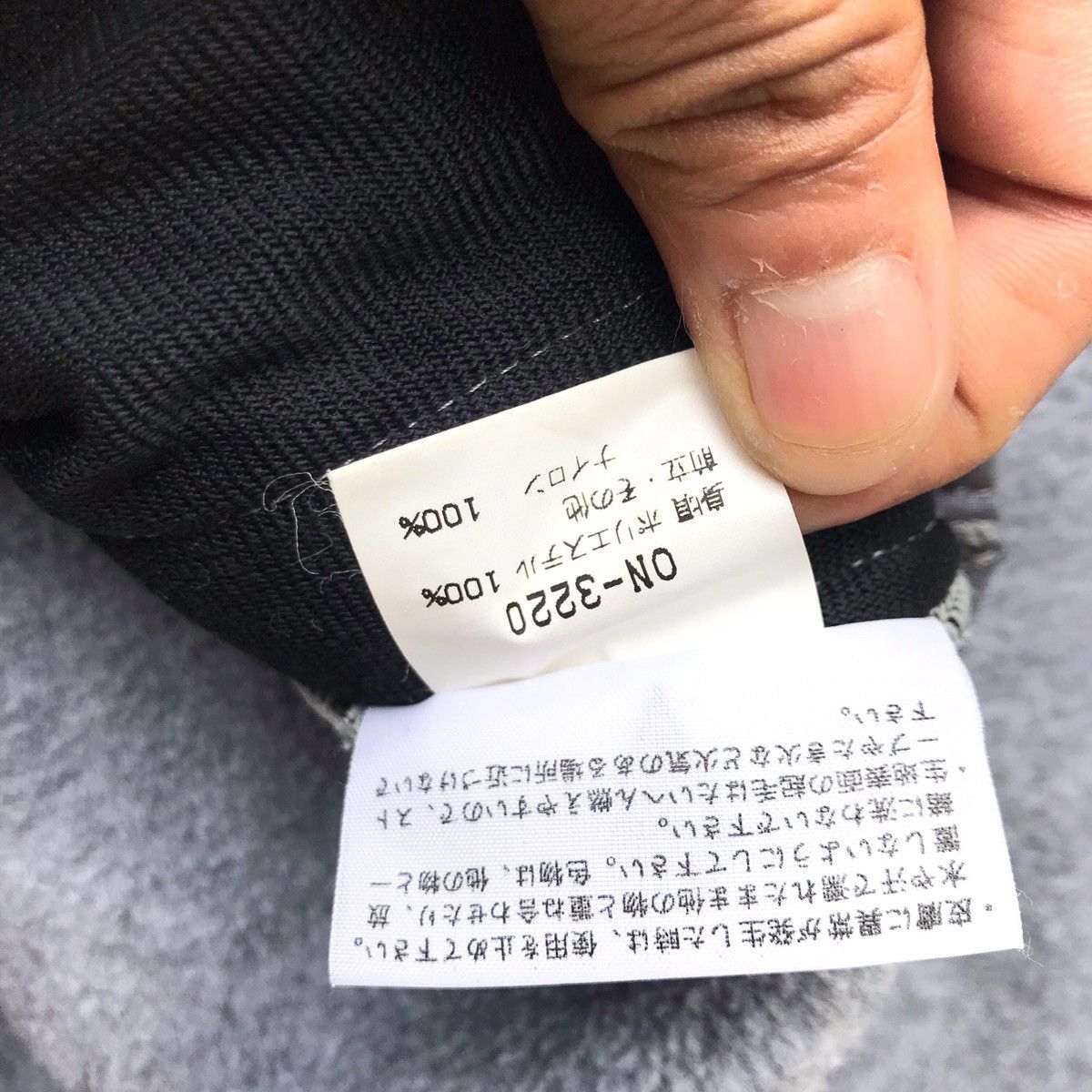The North Face × Vintage The North Face Fleece Half Snap Button Size US L / EU 52-54 / 3 - 6 Thumbnail