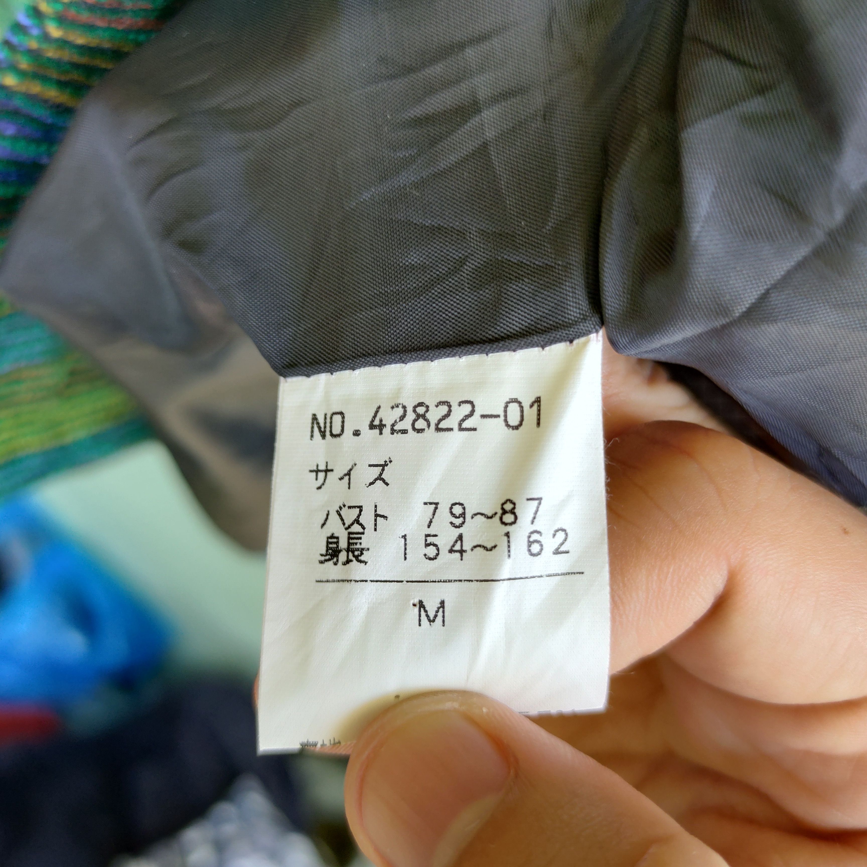 Japanese Brand Vtg ELEGANCE MODELE PLANER Button Ups Coat Jacket Size US M / EU 48-50 / 2 - 6 Thumbnail