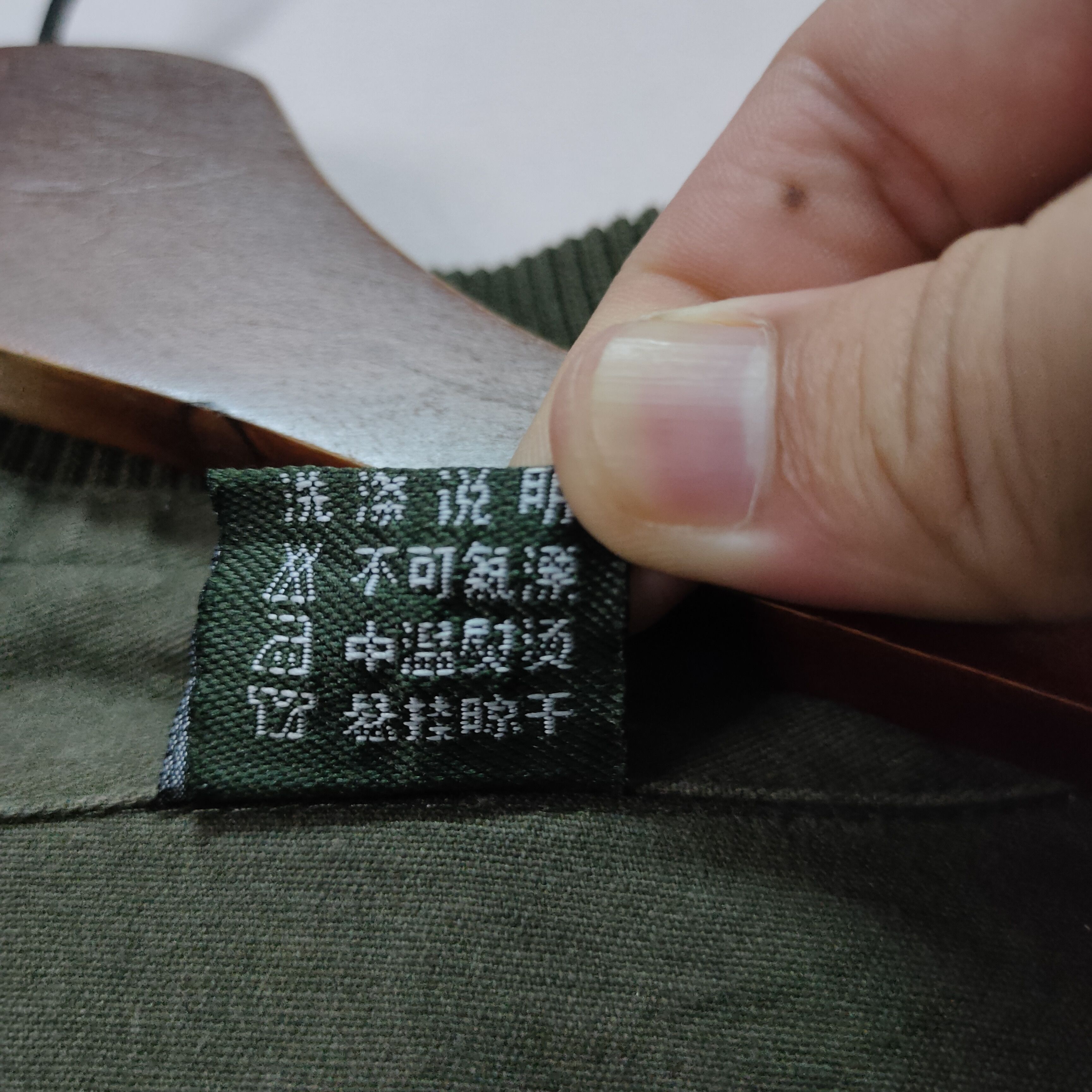 Japanese Brand JAPANESE VINTAGE ARMY MULTI POCKET ZIPPER UPS JACKET Size US XL / EU 56 / 4 - 7 Thumbnail