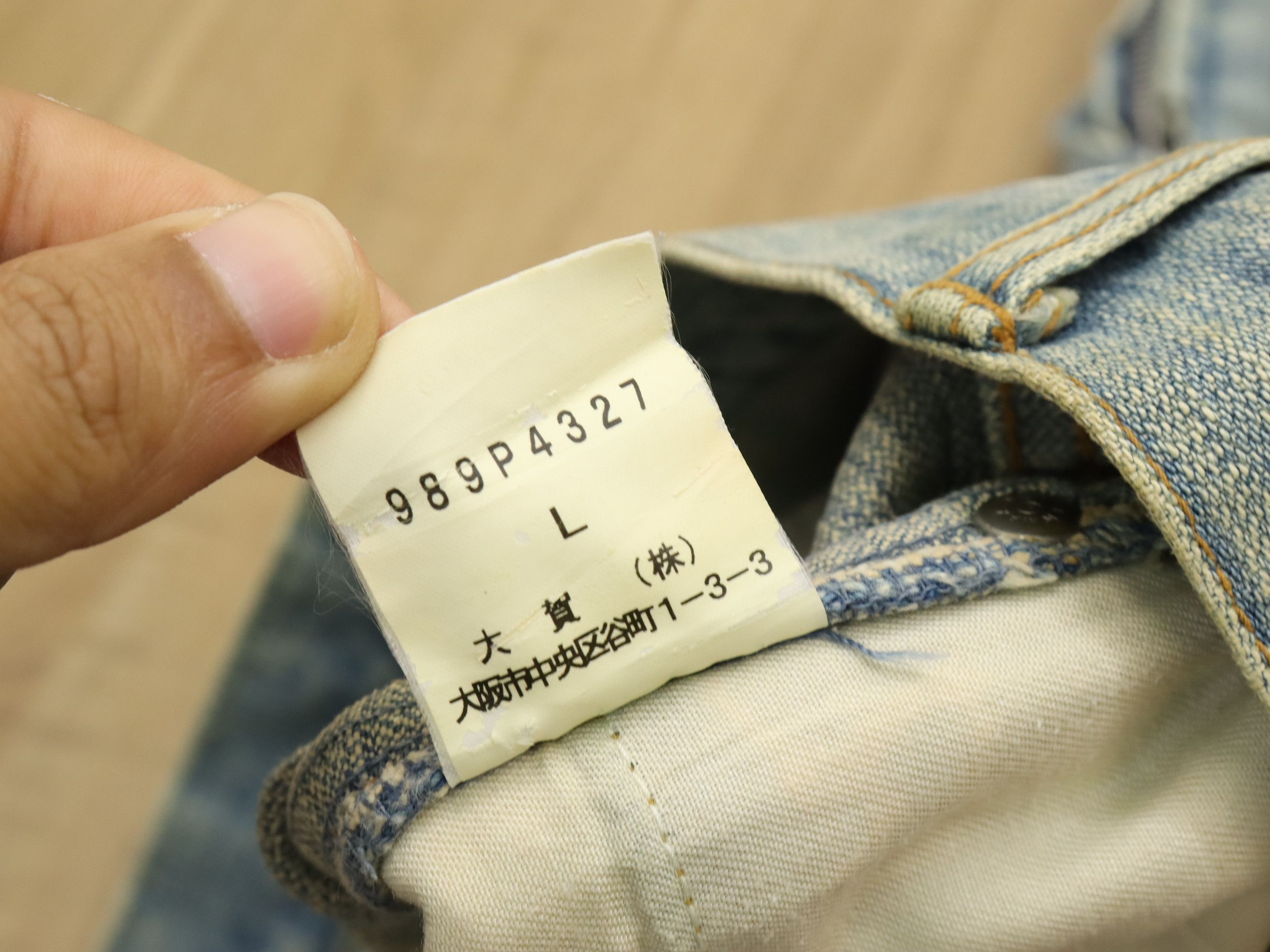 Japanese Brand × Morgan Homme MORGAN HOMME Fly Button Ankle Zipper Denim Jeans Pant Size US 32 / EU 48 - 19 Thumbnail