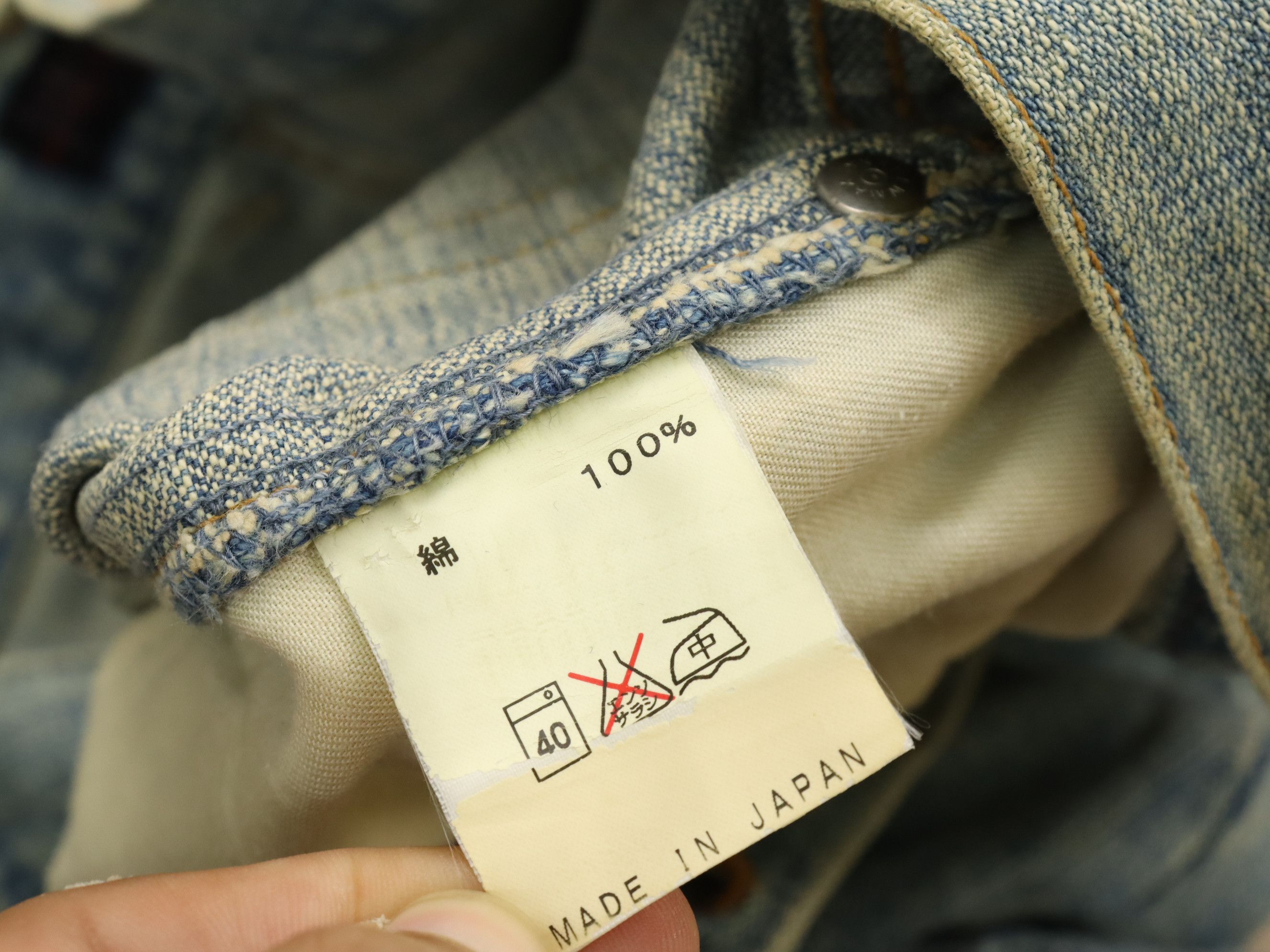 Japanese Brand × Morgan Homme MORGAN HOMME Fly Button Ankle Zipper Denim Jeans Pant Size US 32 / EU 48 - 20 Thumbnail