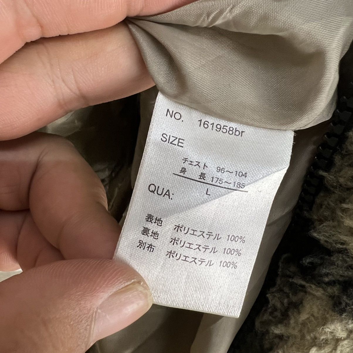 Japanese Brand RARE TARTAN DESIGN FLEECE ZIPPER JACKET ZIP FIVE Size US L / EU 52-54 / 3 - 12 Thumbnail