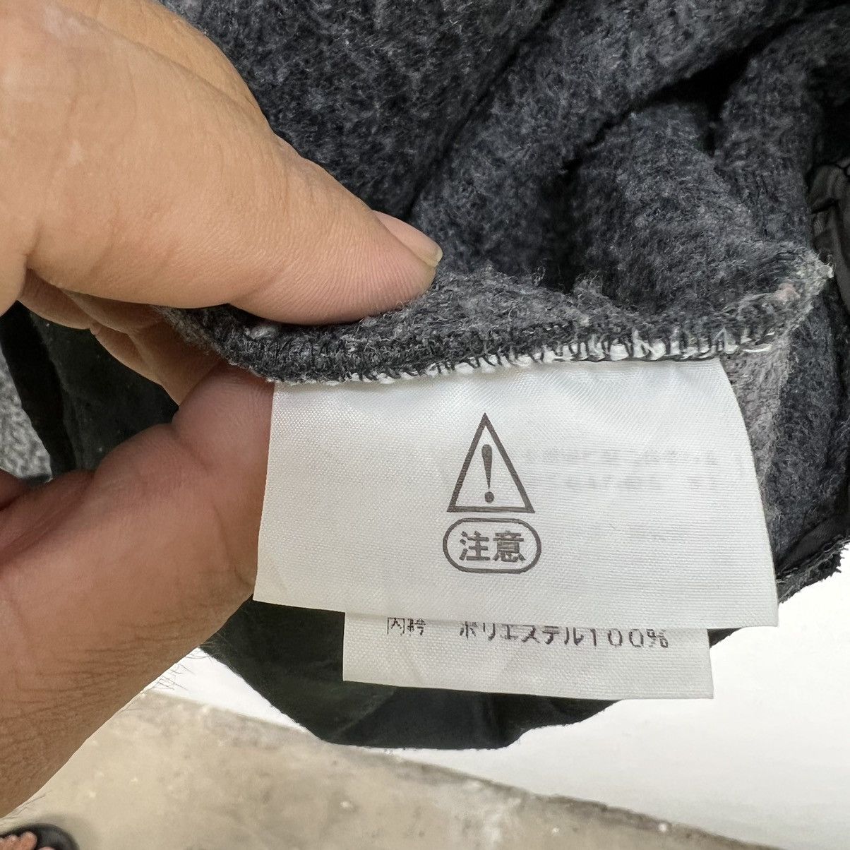 The North Face VINTAGE THE NORTH FACE FLEECE VEST Size US L / EU 52-54 / 3 - 13 Thumbnail