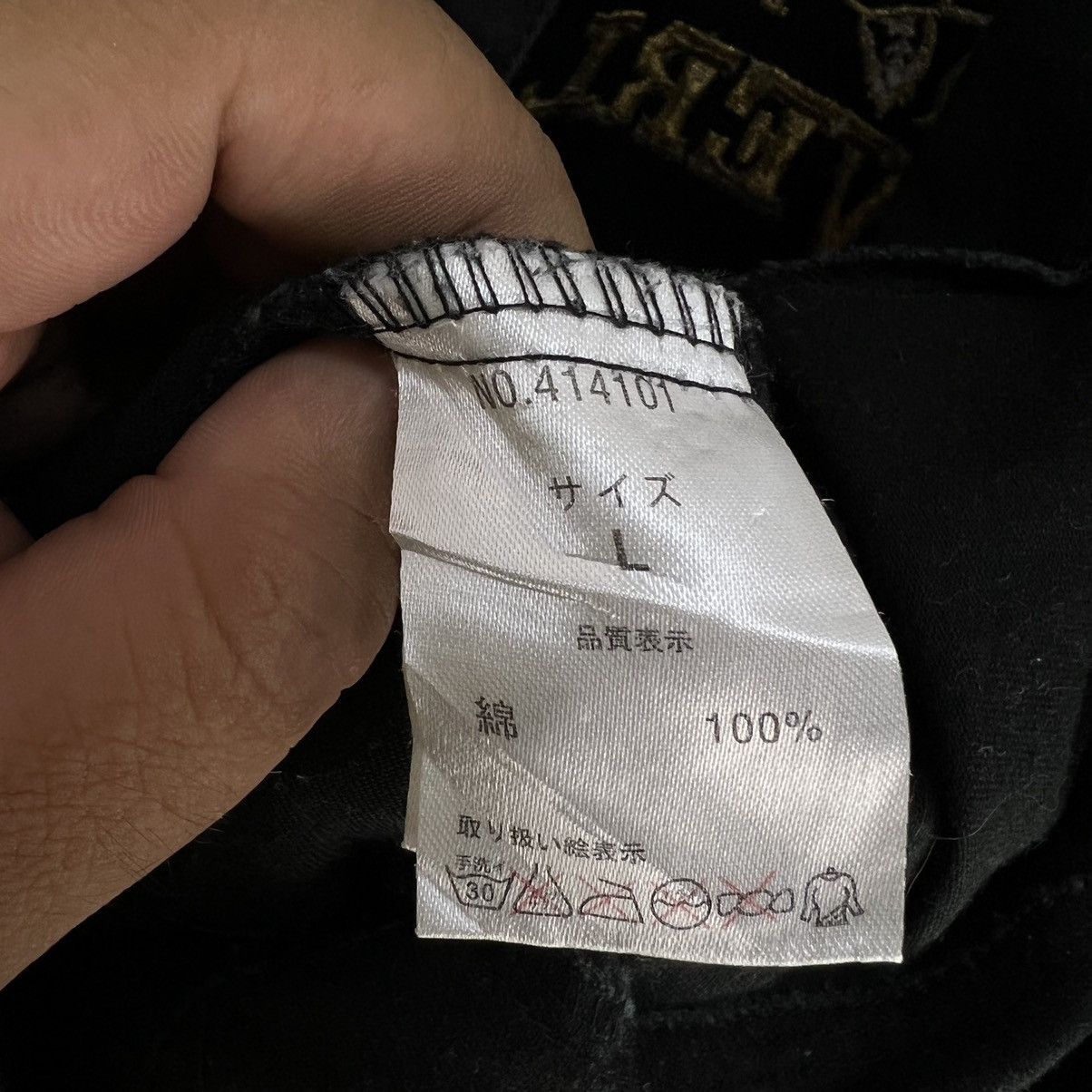 Japanese Brand OLD BLOOD RED SOUL INSPIRED SANTA CRUZ BIG LOGO Size US 38 / EU 54 - 15 Thumbnail