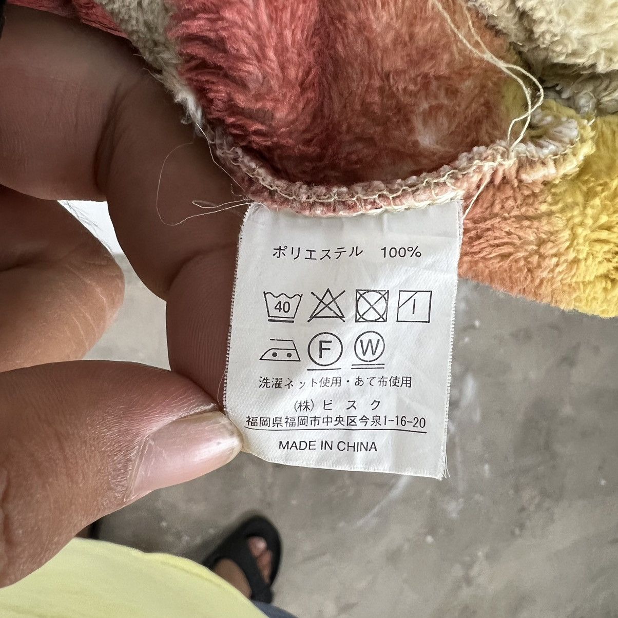 Japanese Brand FLEECE TANK TOP VEST ZELT FOR LIFE MULTI COLOUR TRITONE Size US M / EU 48-50 / 2 - 12 Thumbnail