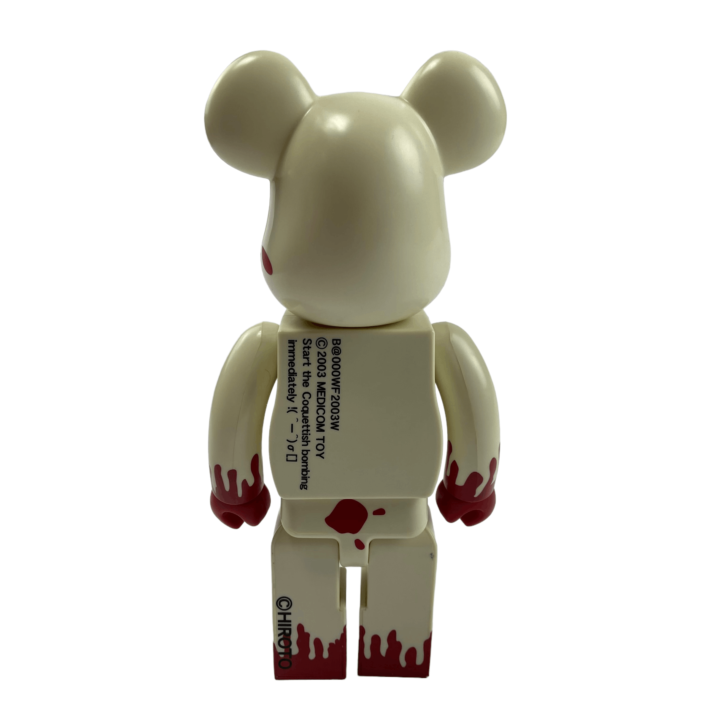 Medicom Toy 2003 Bearbrick X Hiroto 400% Figure Size ONE SIZE - 2 Thumbnail