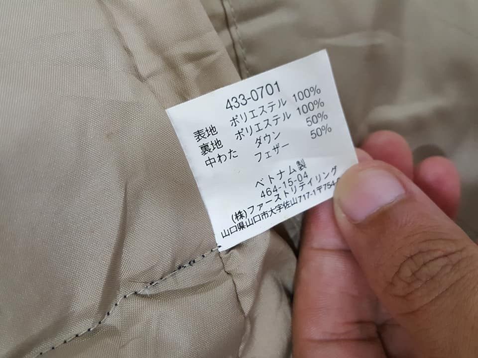 Japanese Brand × Uniqlo Puffer Padded Winter Vest Size US M / EU 48-50 / 2 - 9 Thumbnail