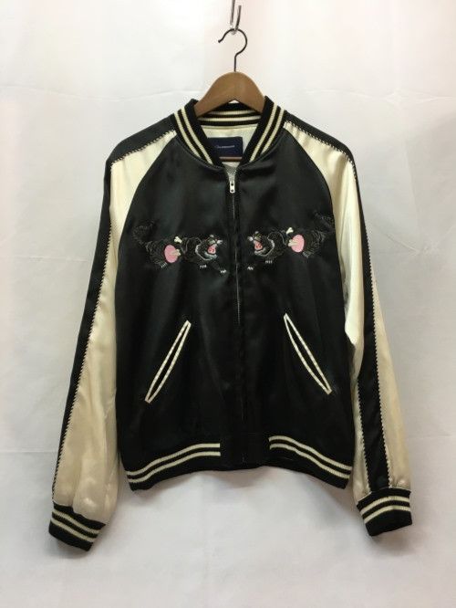 halkanamirai 　John Undercover スカジャン halkanamirai John Undercover スカジャン 2025年最新】JohnUNDERCOVER