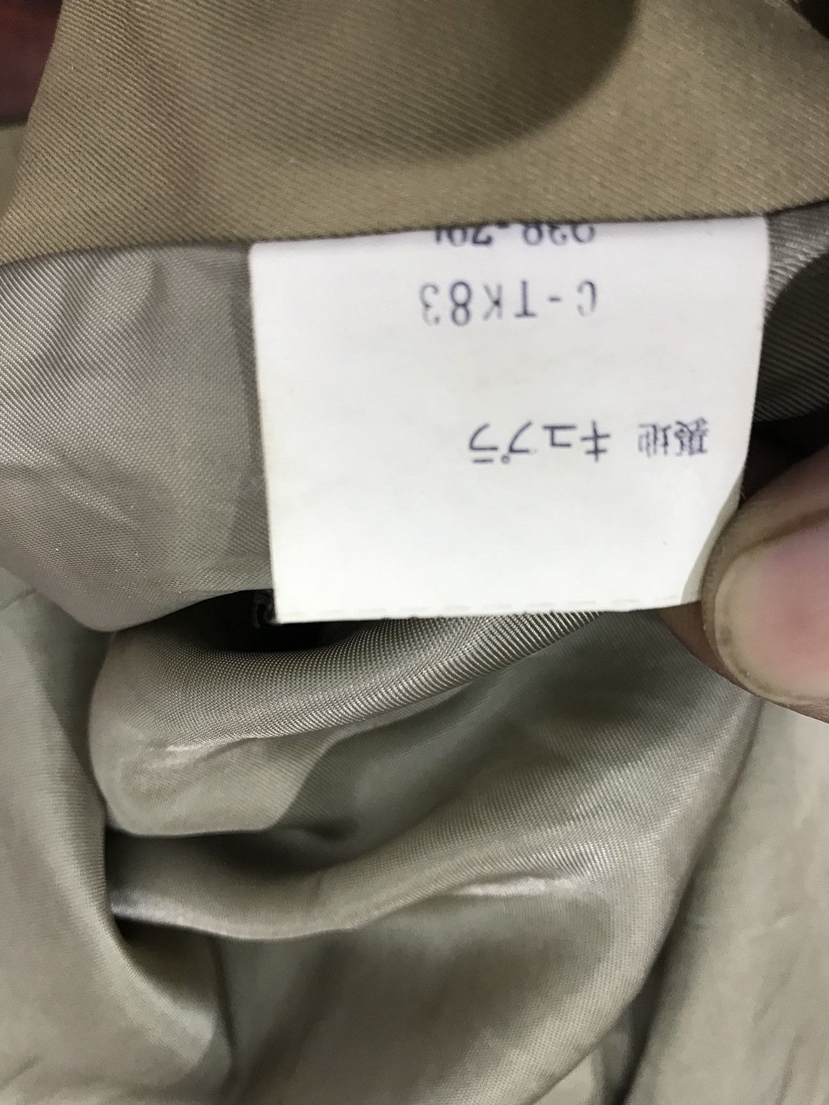Vintage × Yves Saint Laurent Vintage Yves Saint Laurent Paris Double Breasted Trench Coat Size S / US 4 / IT 40 - 5 Thumbnail
